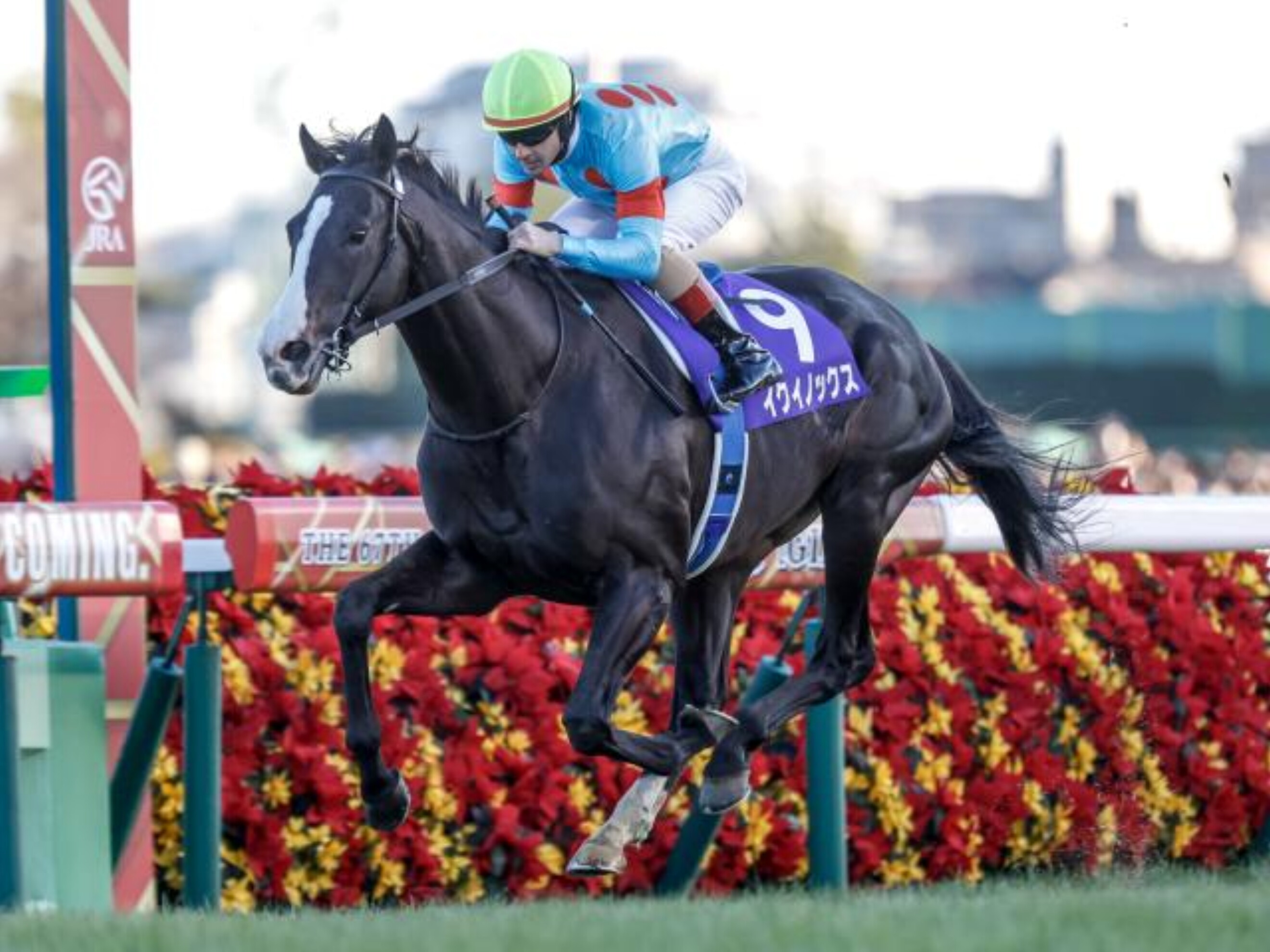 Grand_Prix_Arima_Kinen_2022