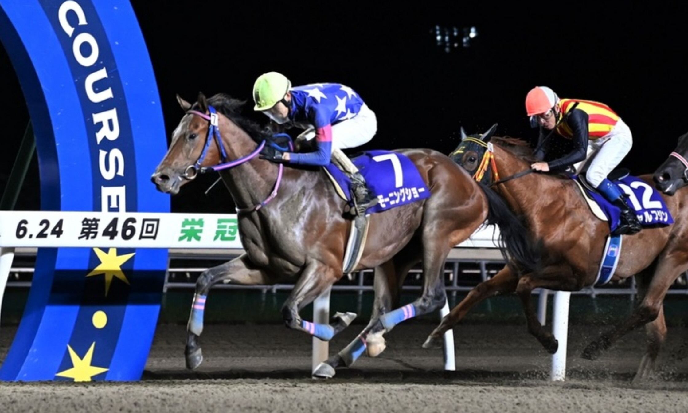 Eikan_sho_2021