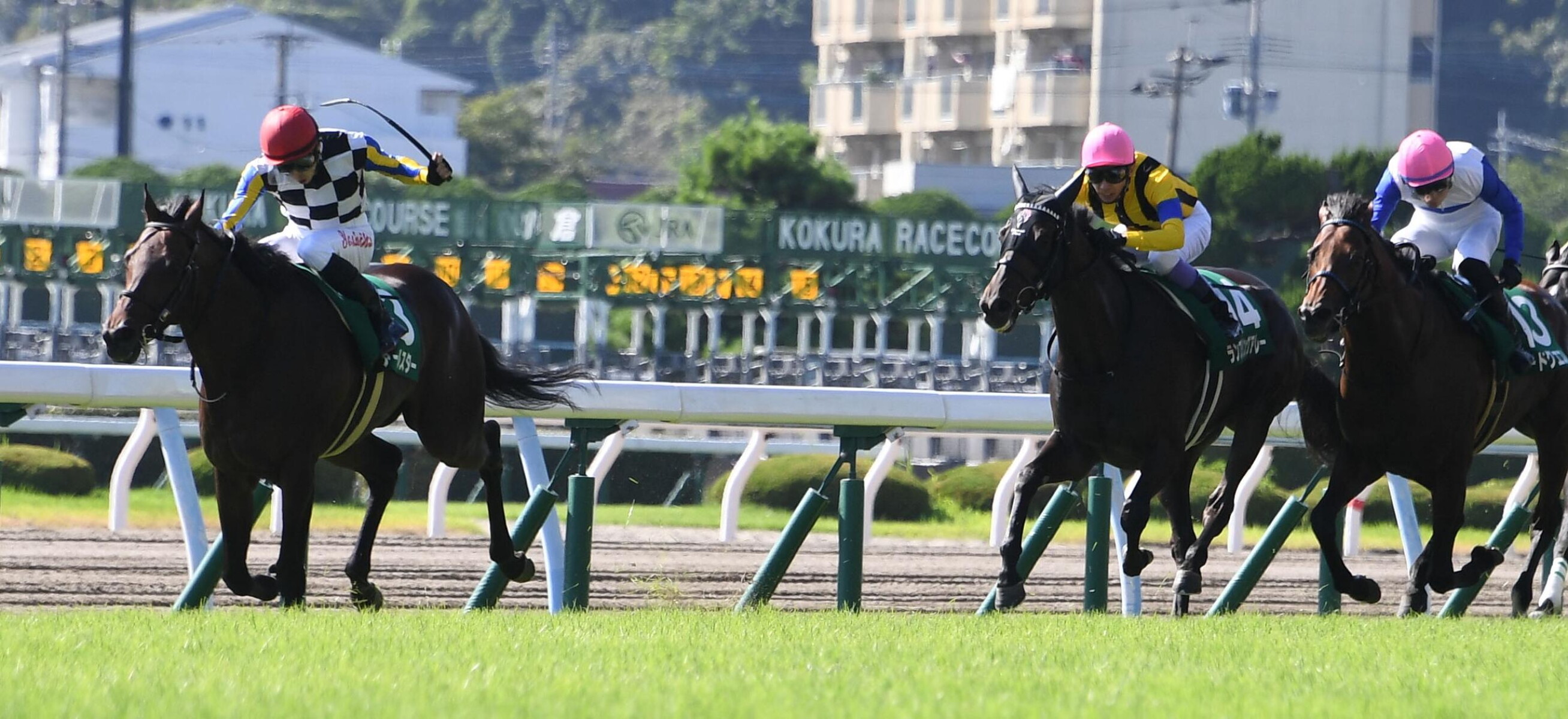 Kokura_Kinen_2020