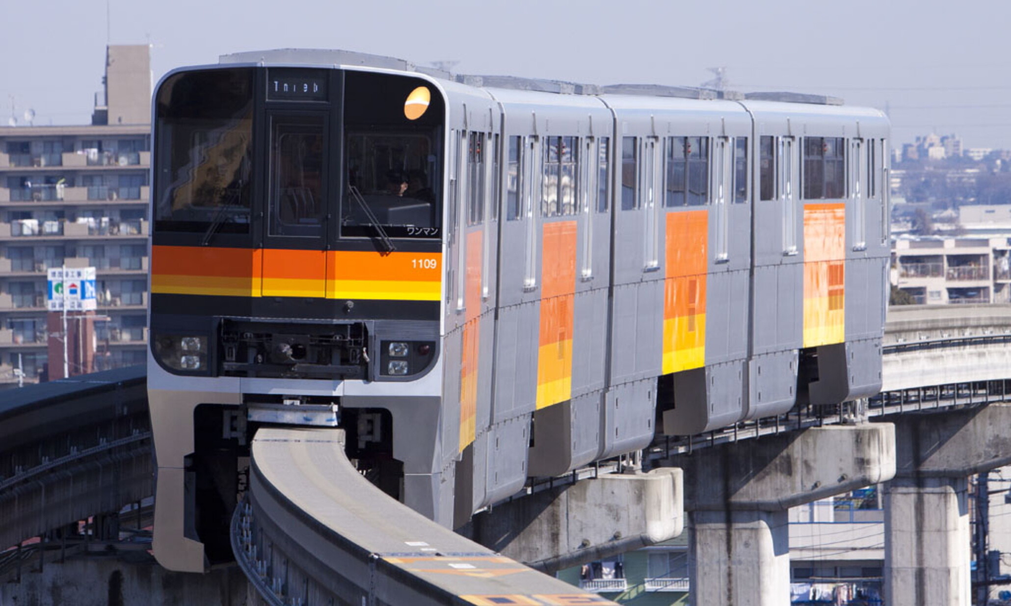 Tama_Urban_Monorail_1000_Series