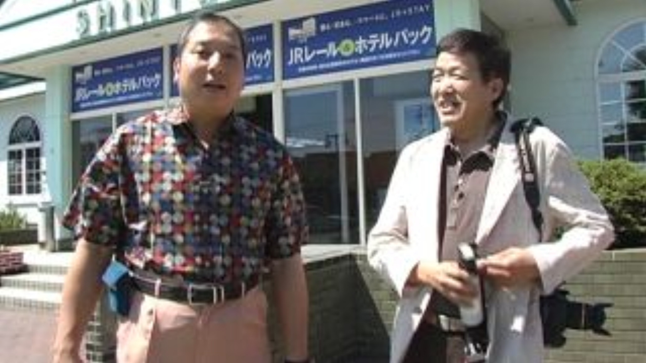 Ryozo_Kawashima_&_Minoru_Mukaiya