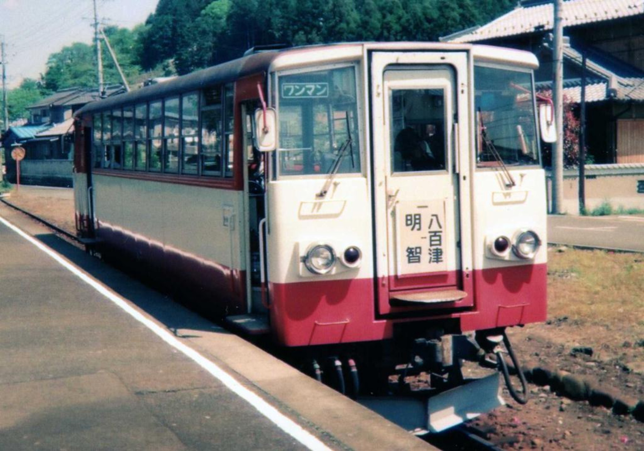 Meitetsu_Yaotsu_Line_Type_10_DC