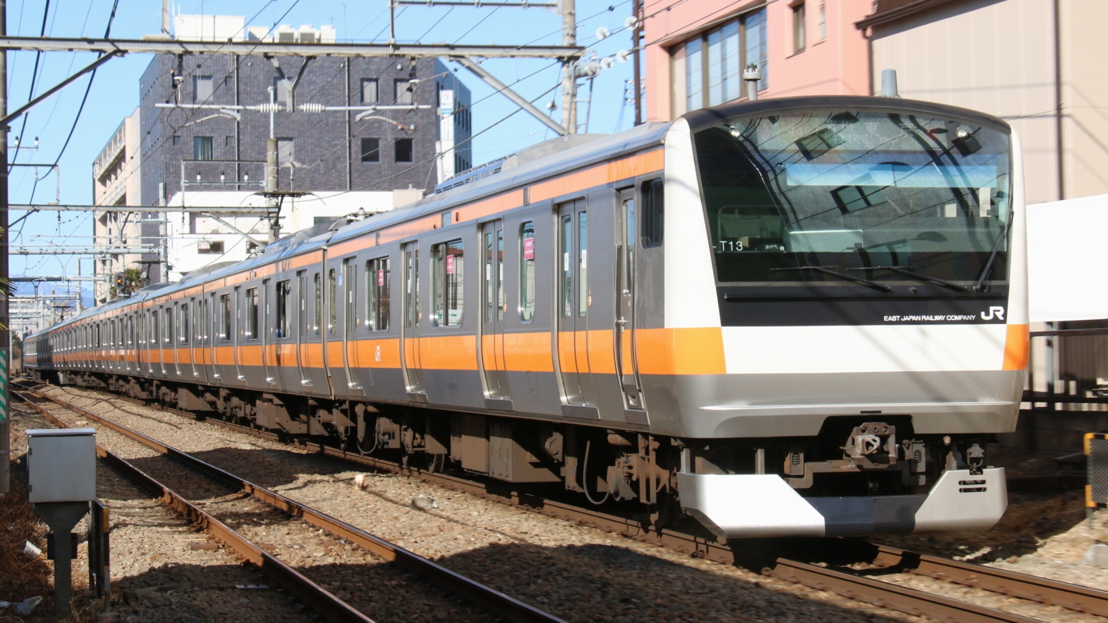 JR_East_E233_Series(Ome_Line)