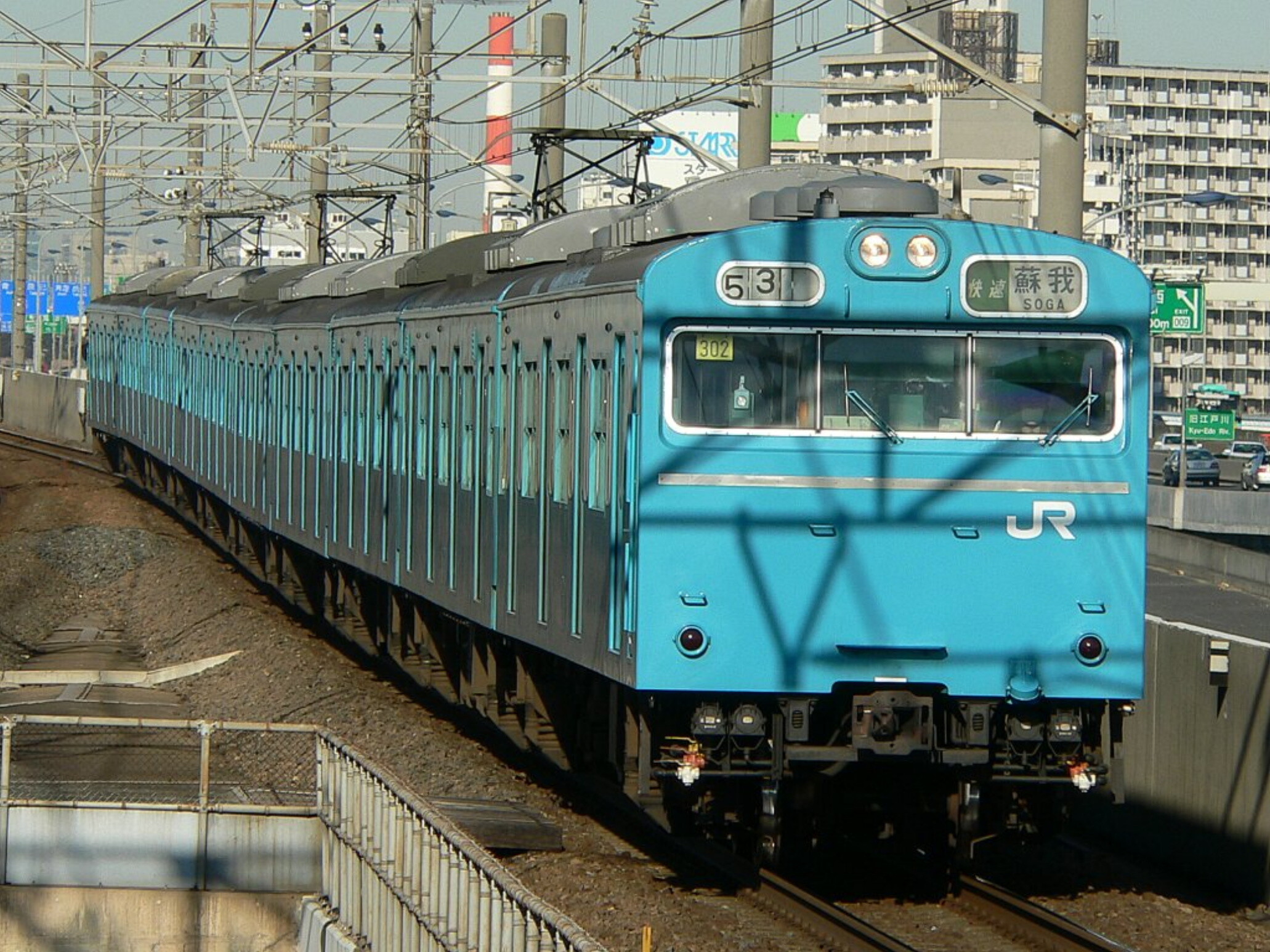 JNR_103_Series(Keiyo_Line)