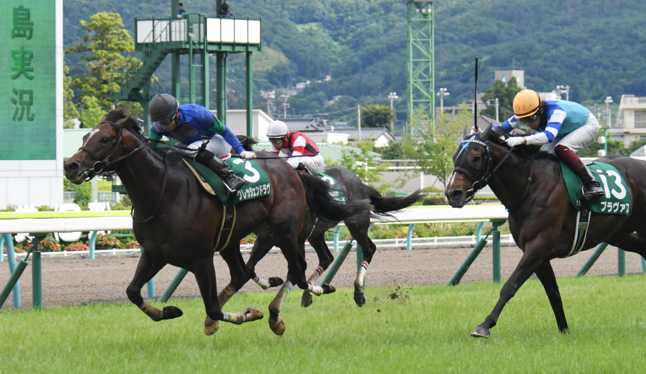 Tanabata_Sho_2020