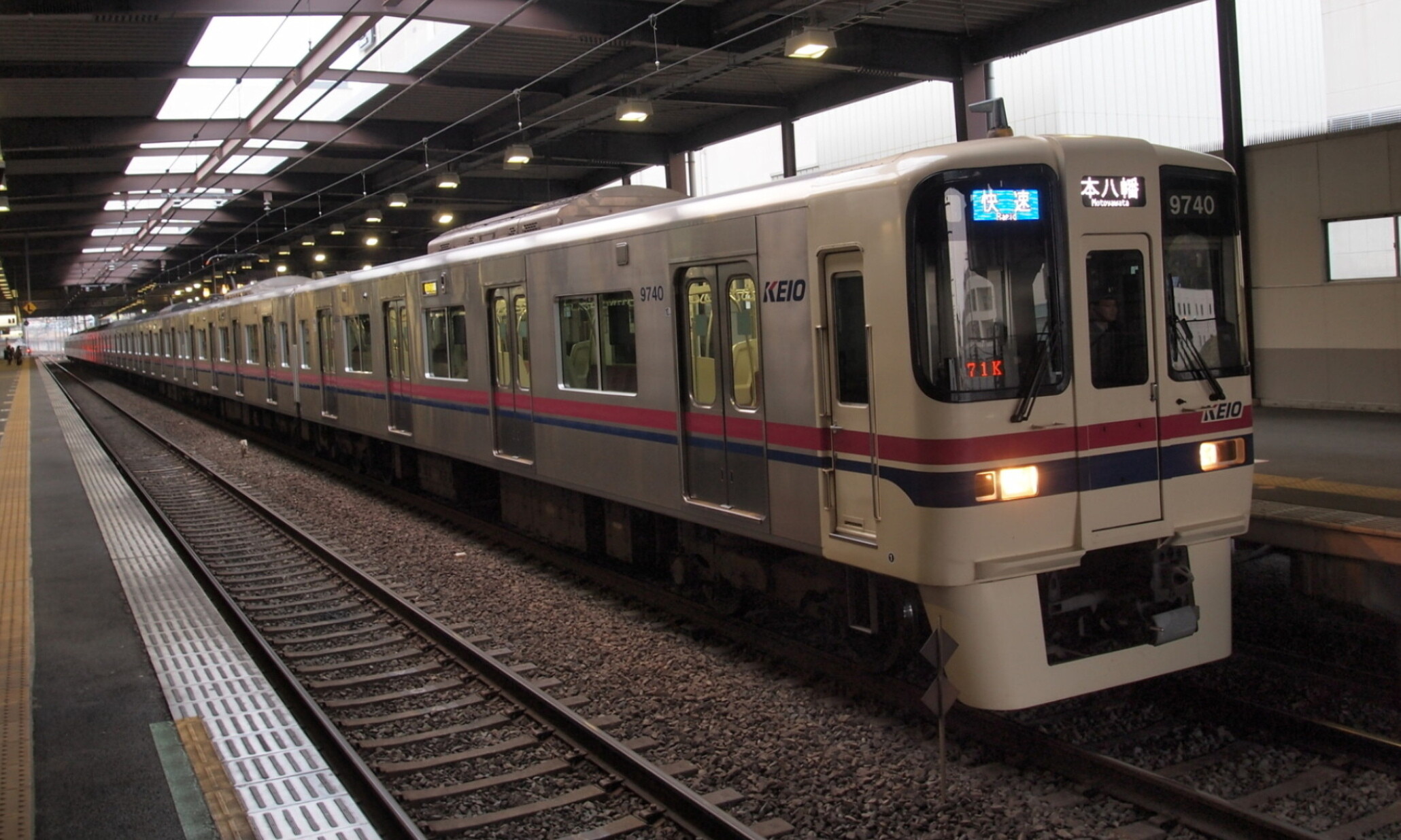 Keio_Line_9000_Series