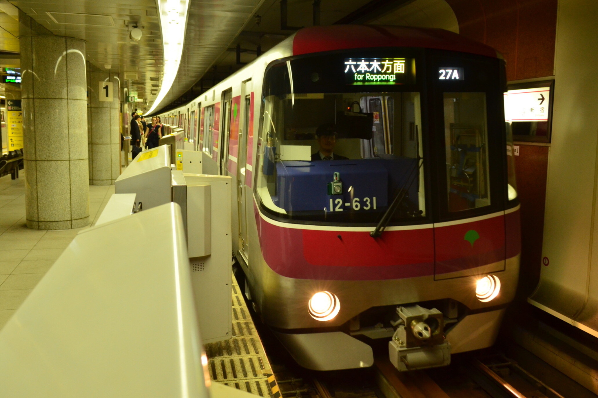 Toei_Oedo_Line_12-600_Series