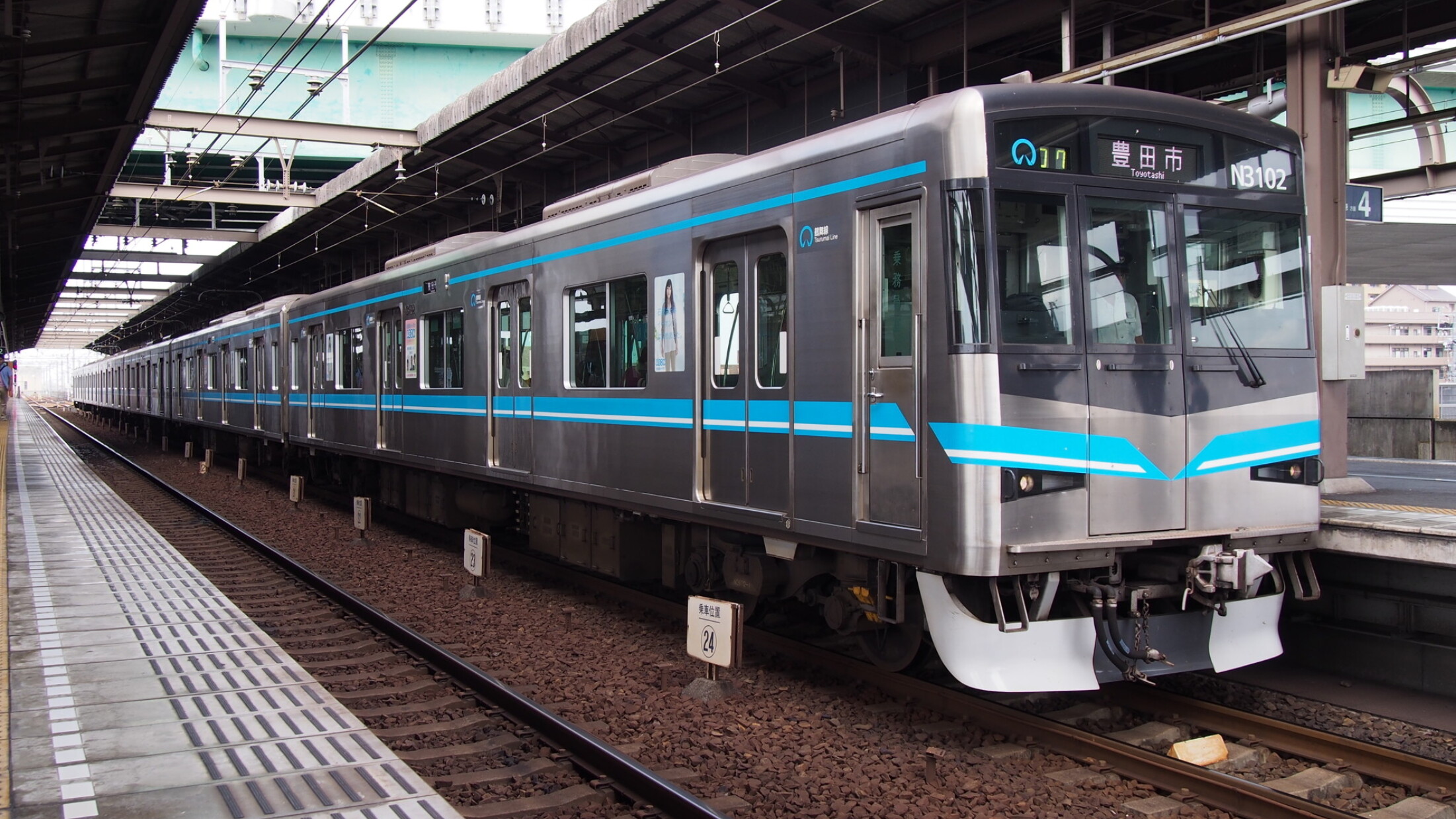 Nagoya_Metro_N3000_Series(Tsurumai_Line)