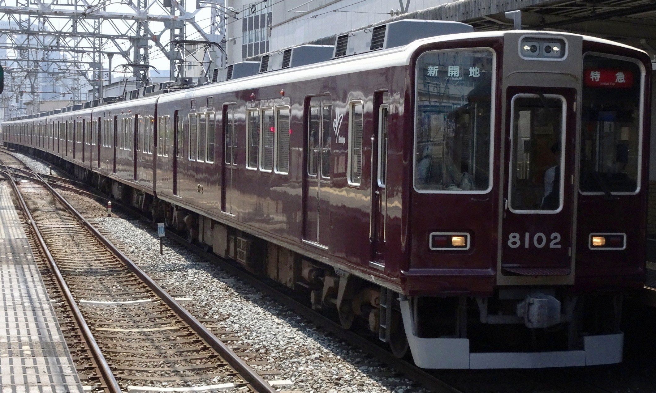 Hankyu_8000_Series