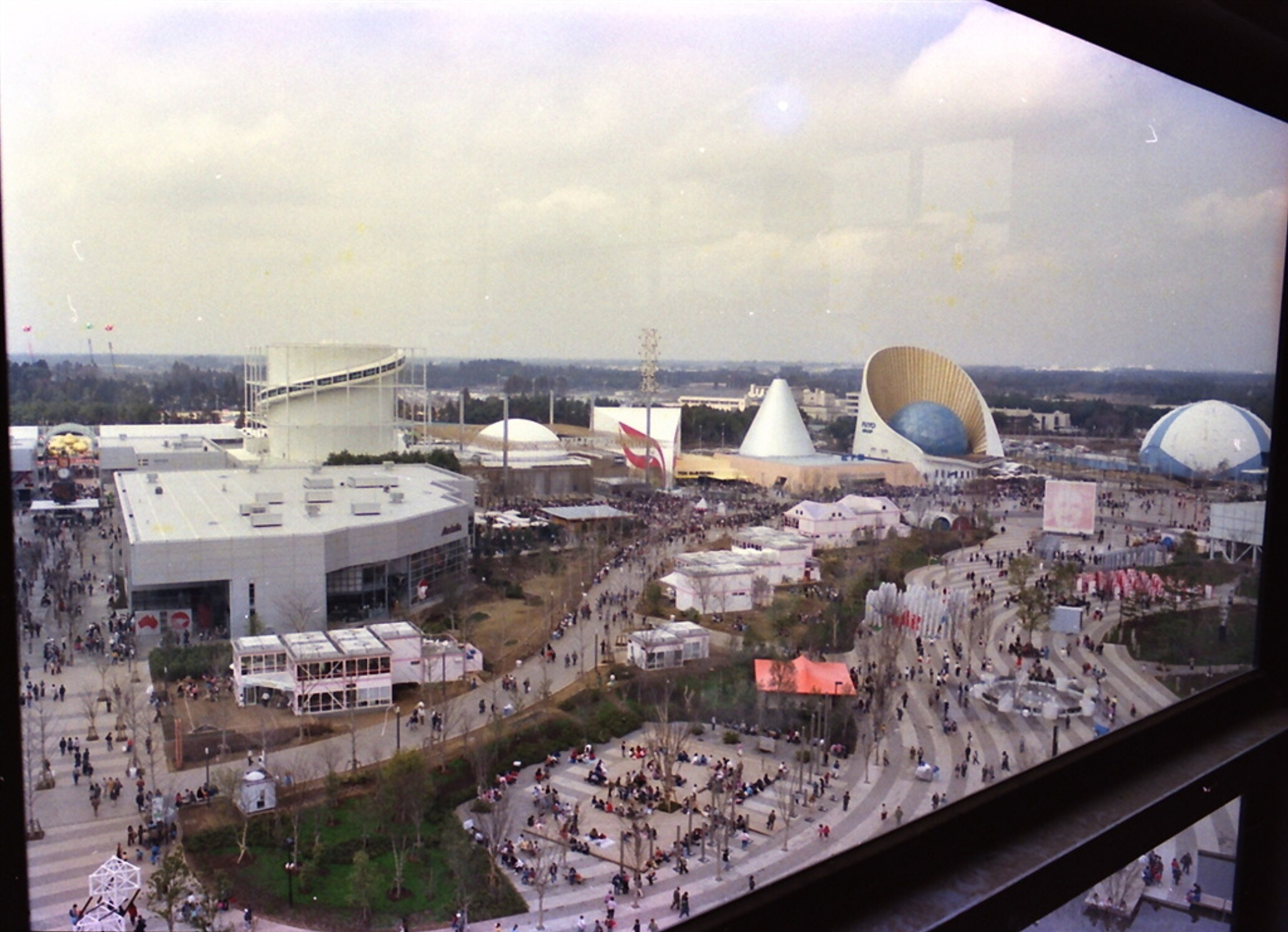 Tsukuba_Expo'85