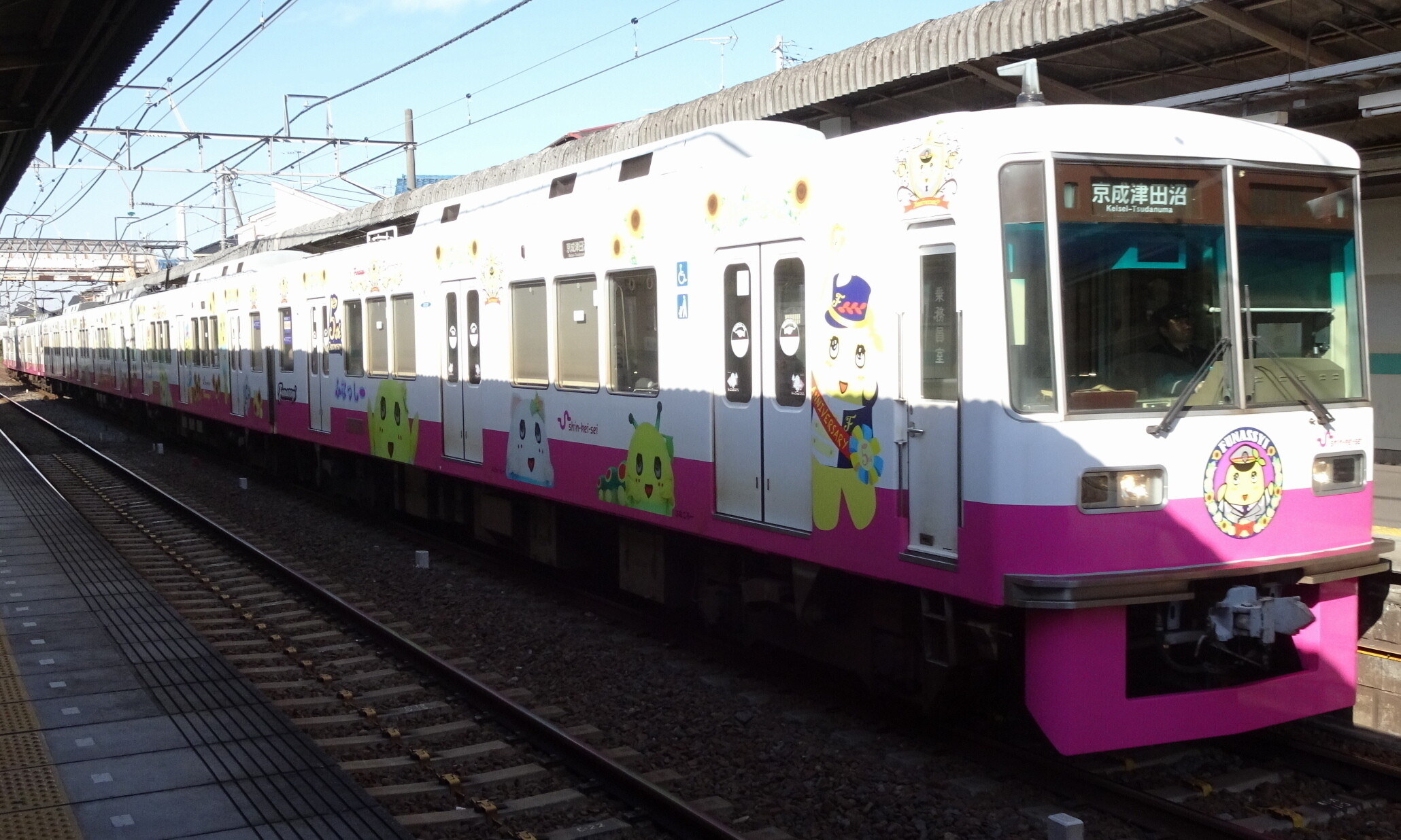 Shin-Keisei_8800_Series