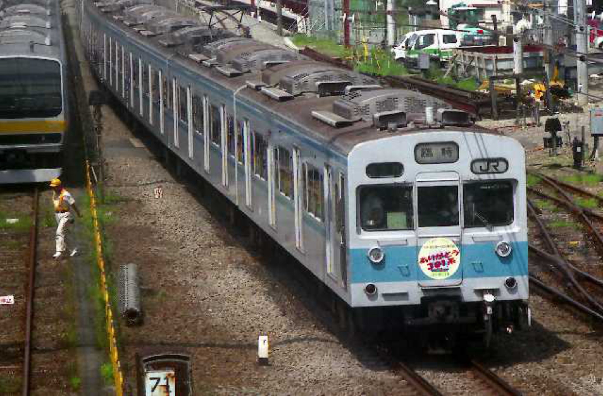 JR_East_301_Series_001