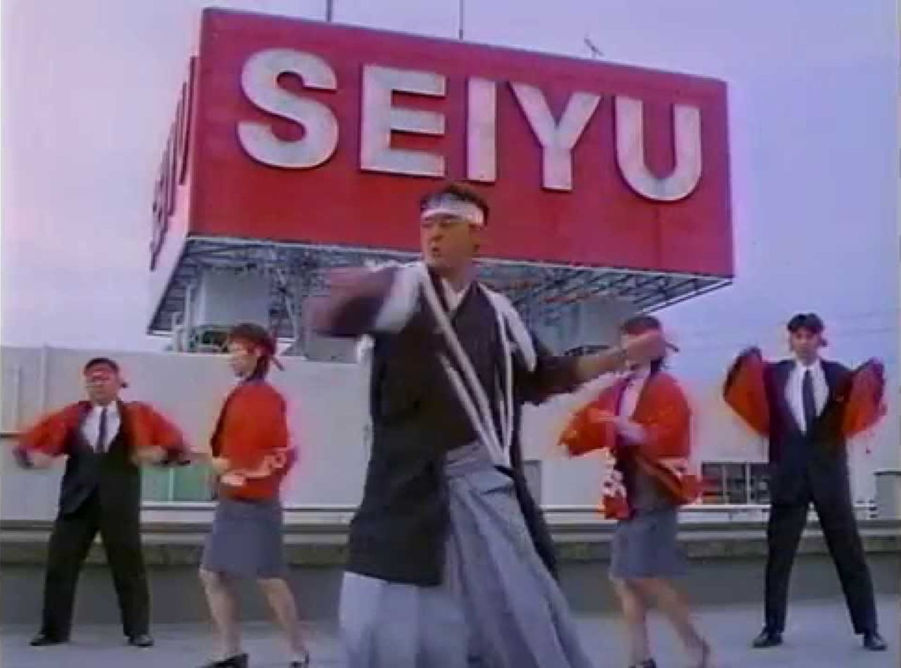 イメージ 2
