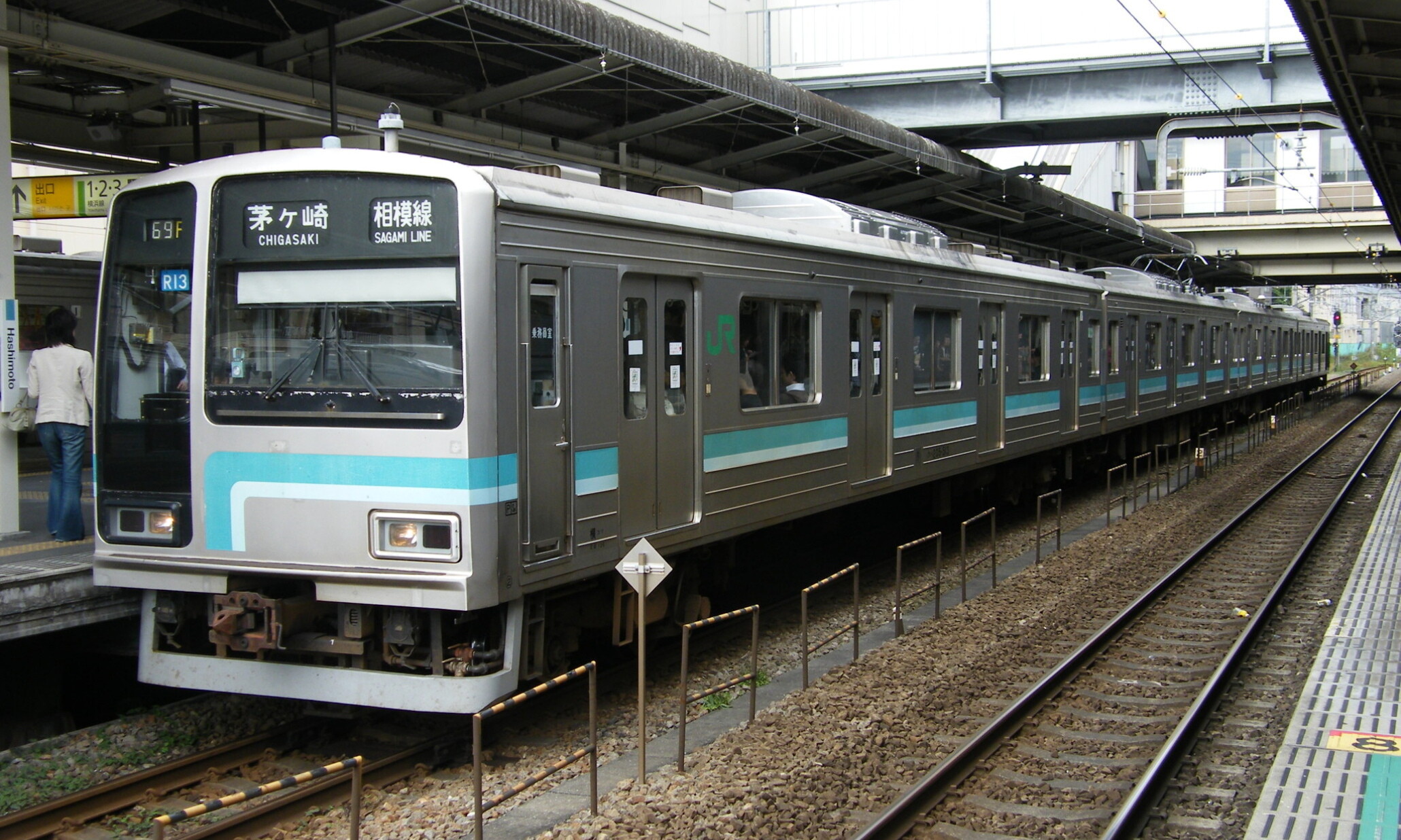 JR_East_Sagami_Line_205_Series