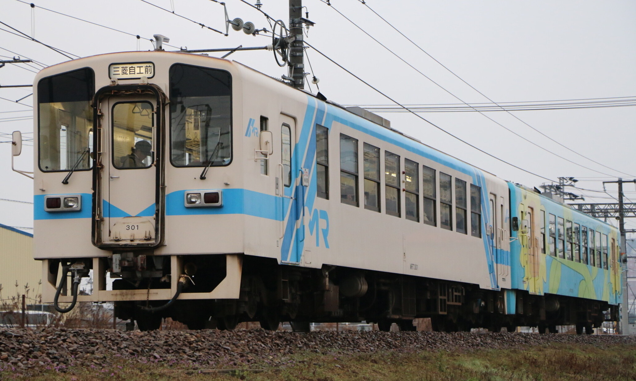 Mizushima_Rinkai_Railway_MRT300_Series