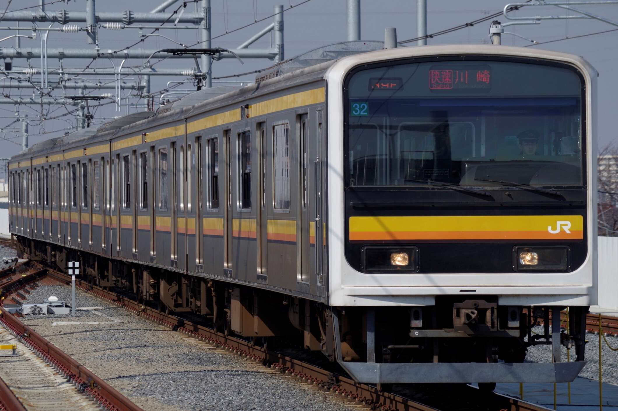 JR_East_209_Series_Nambu_Line