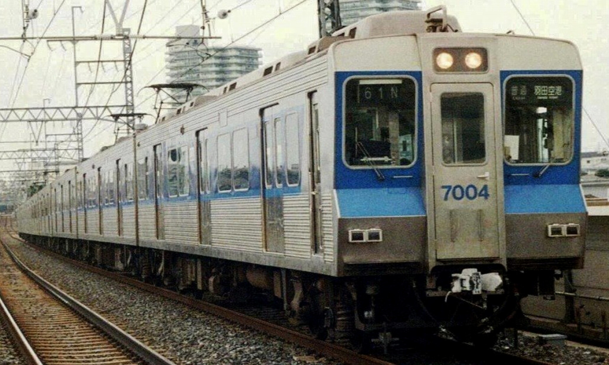 Hokuso_Railway_7000_Series