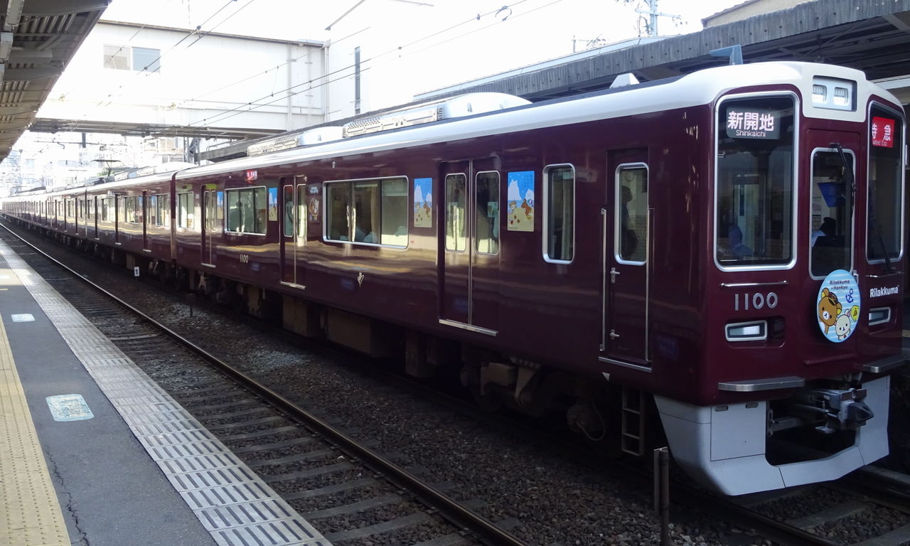 イメージ 4