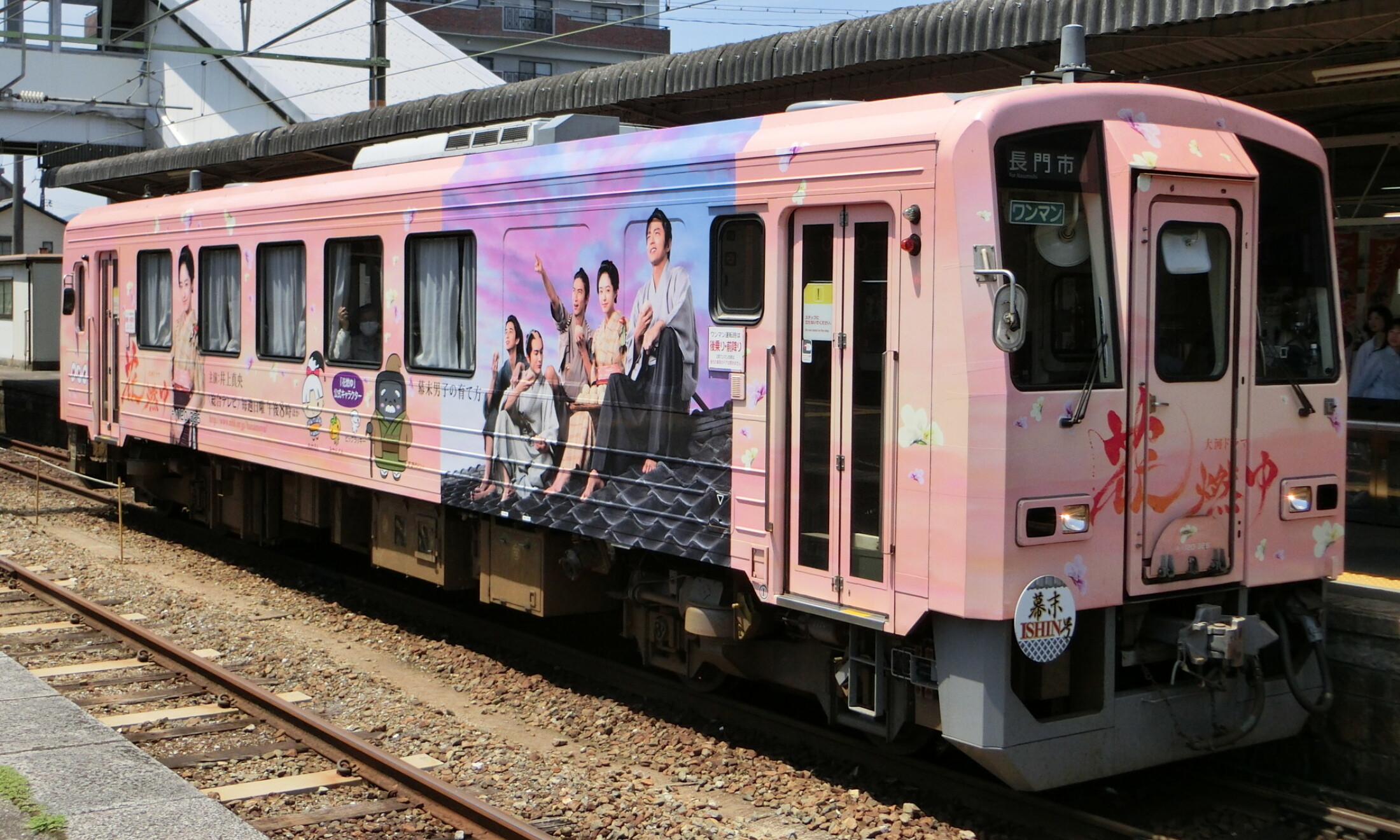 JR_West_KIHA-1207_Series(Mine_Line)