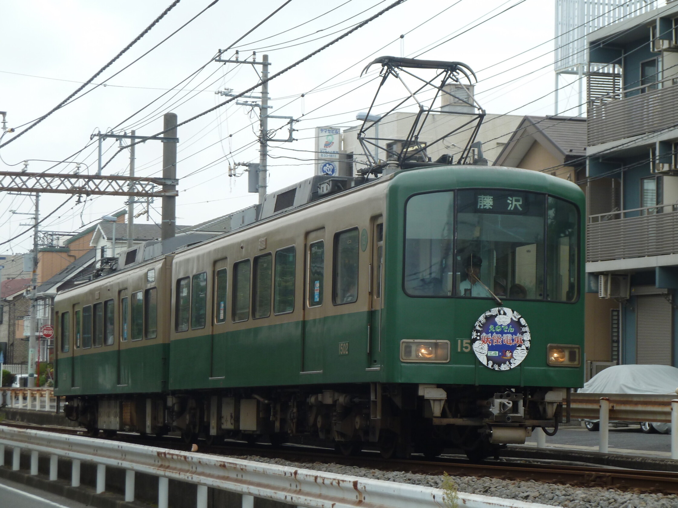 Enoden_1000_Series