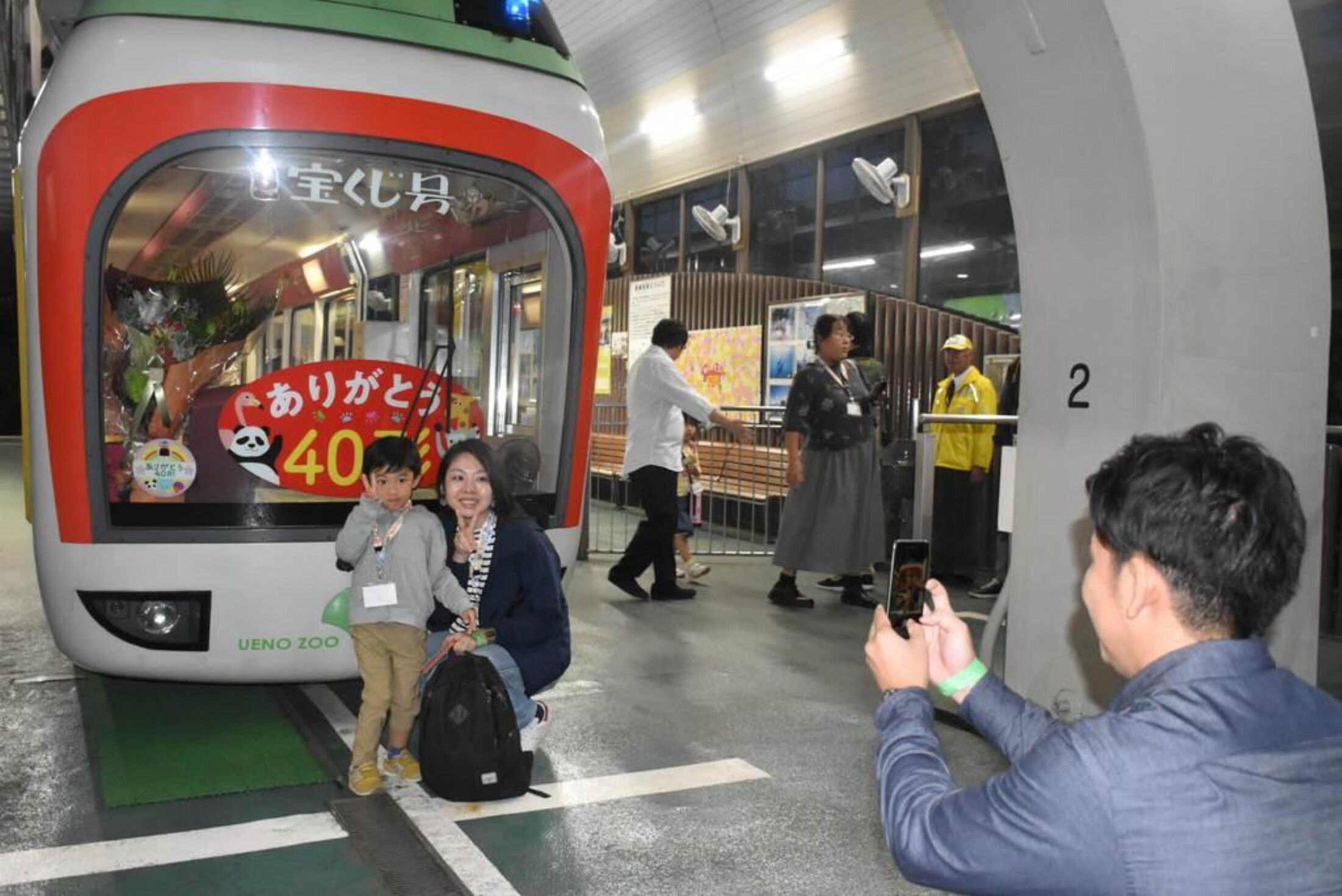 Ueno_zoo_Monorail_40_Series
