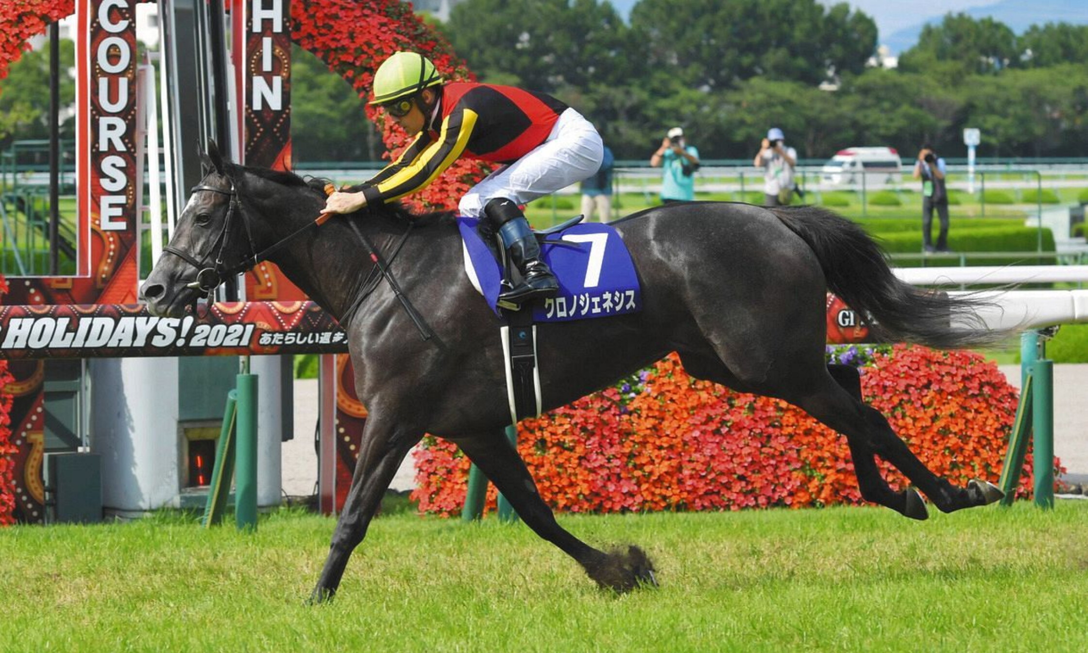 Takarazuka_Kinen_2021