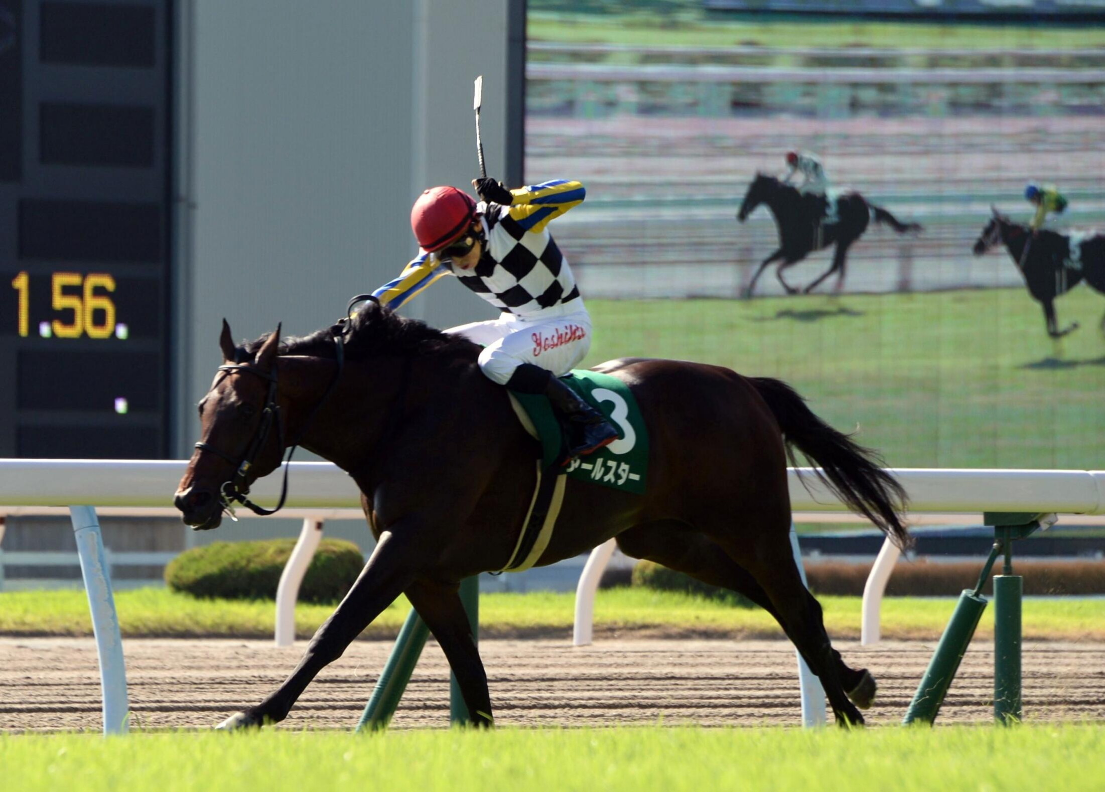 Kokura_Kinen_2020