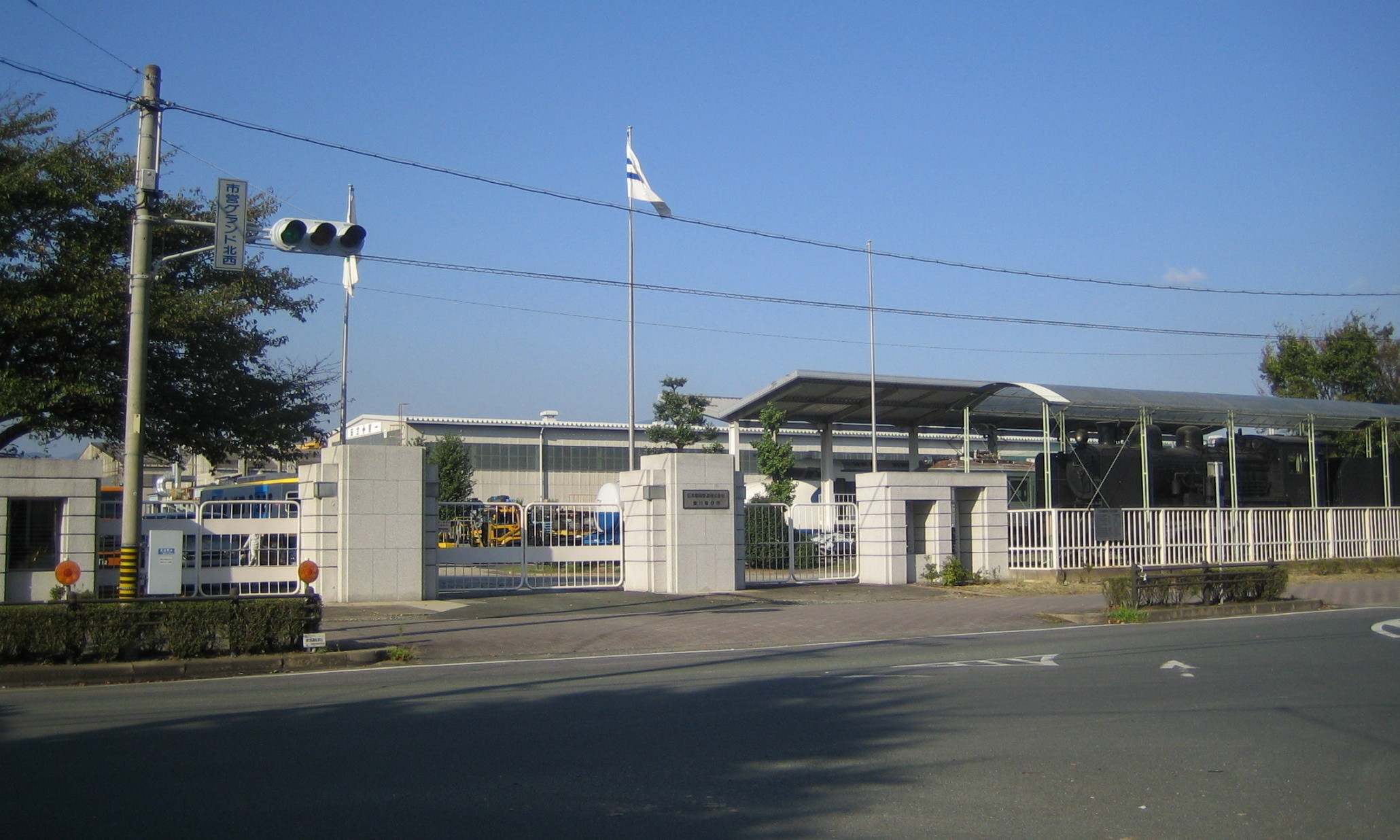 Nippon_Sharyo_Toyokawa_Factory