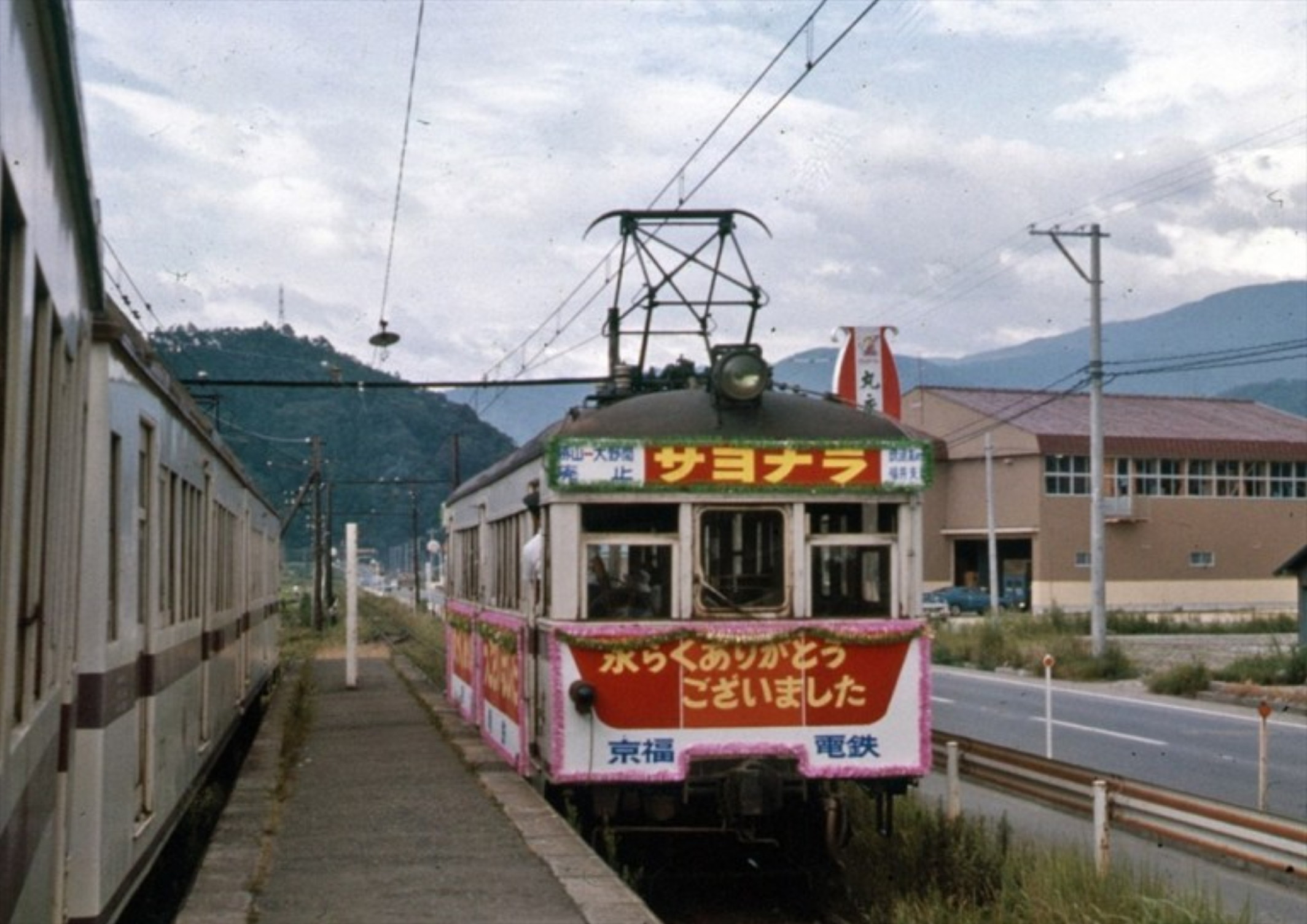 Keifuku_Hodeha_223