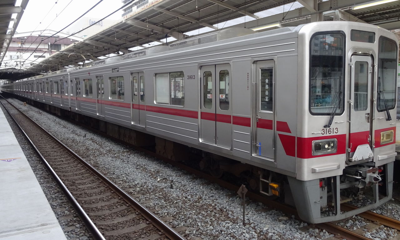 イメージ 3