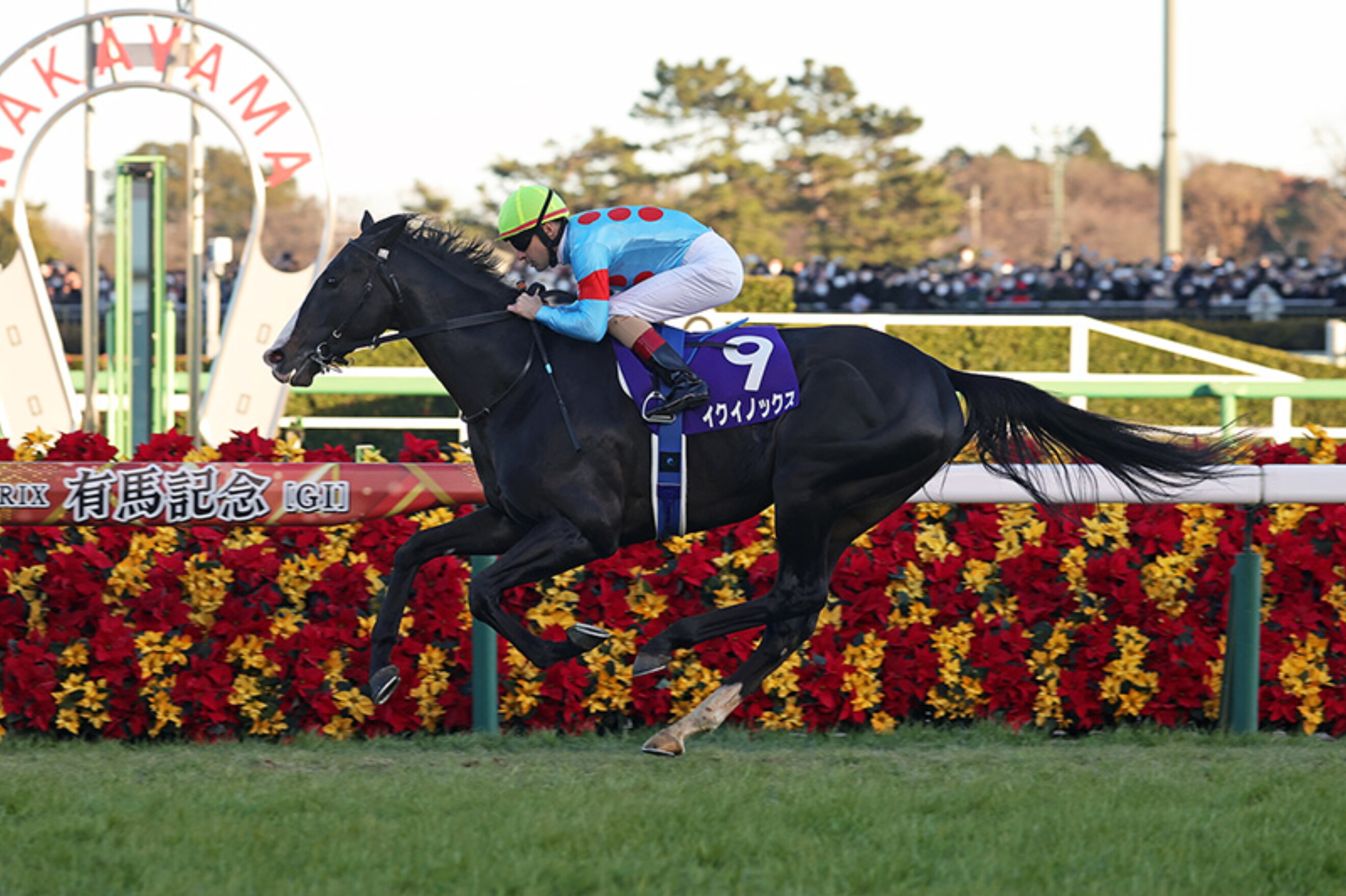 Grand_Prix_Arima_Kinen_2022