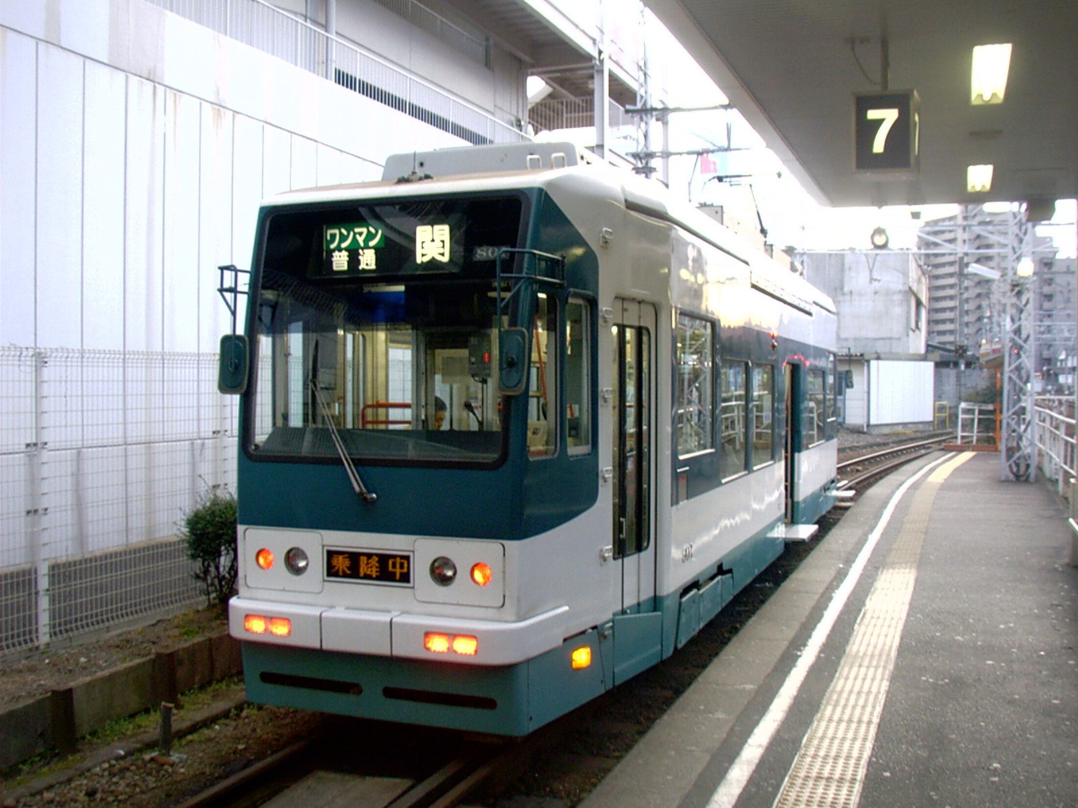 Meitetsu_800_Series
