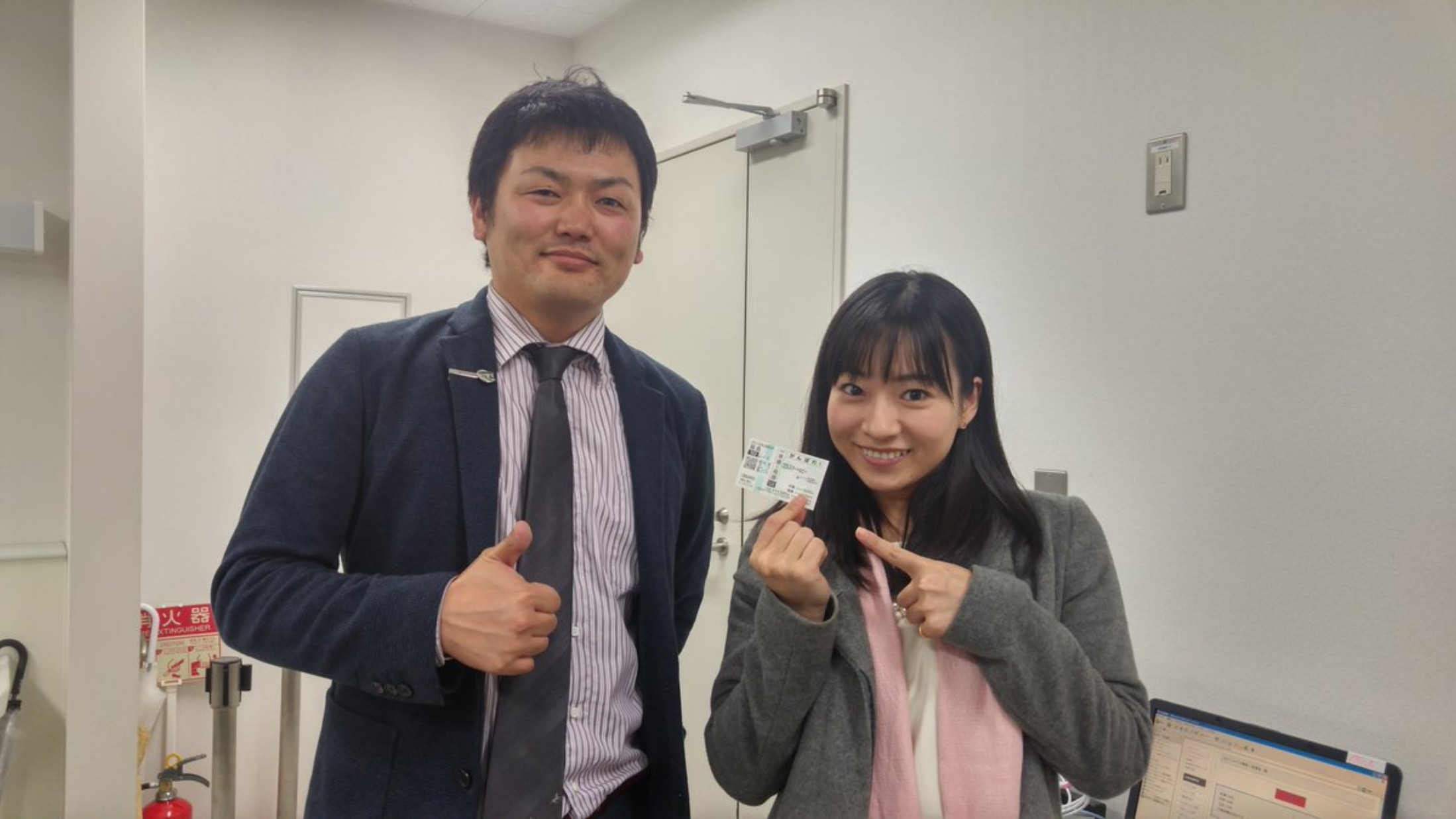 Haruna_Isaoka_with_Hiroto_Kimura