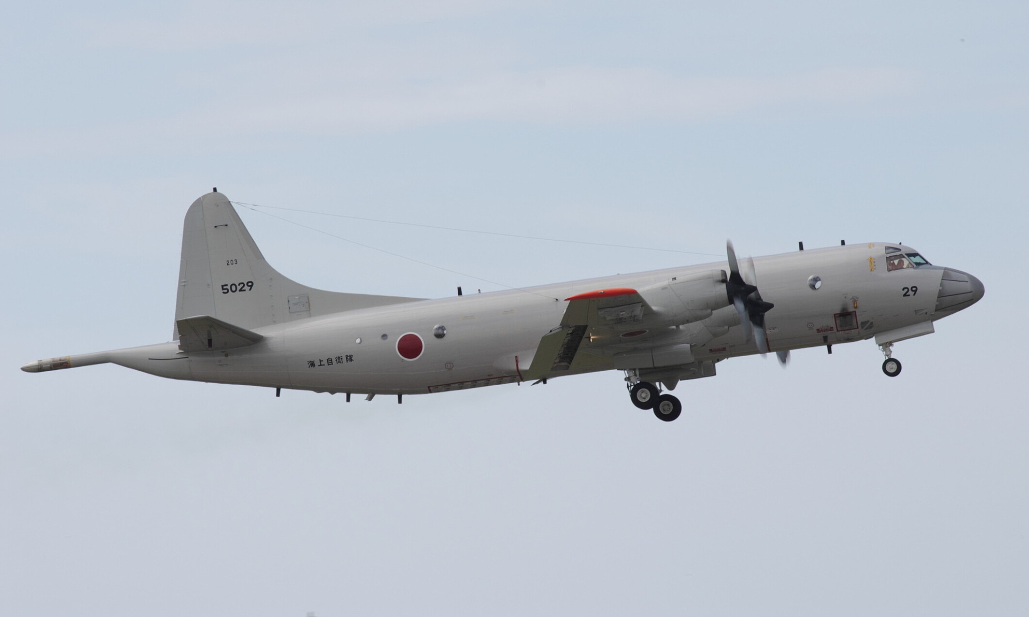Kawasaki_P-3C