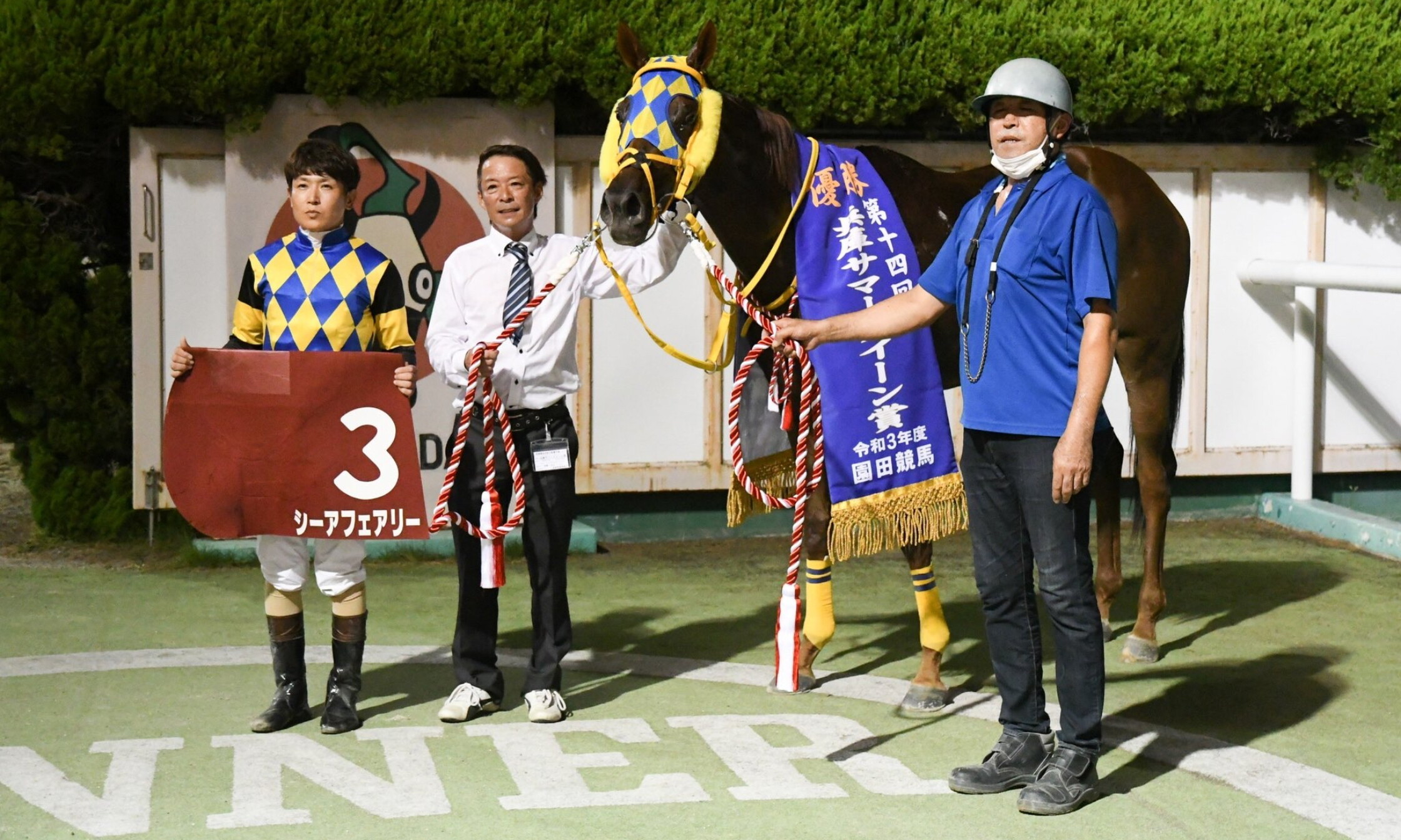 Hyogo_Summer_Queen_sho_2021