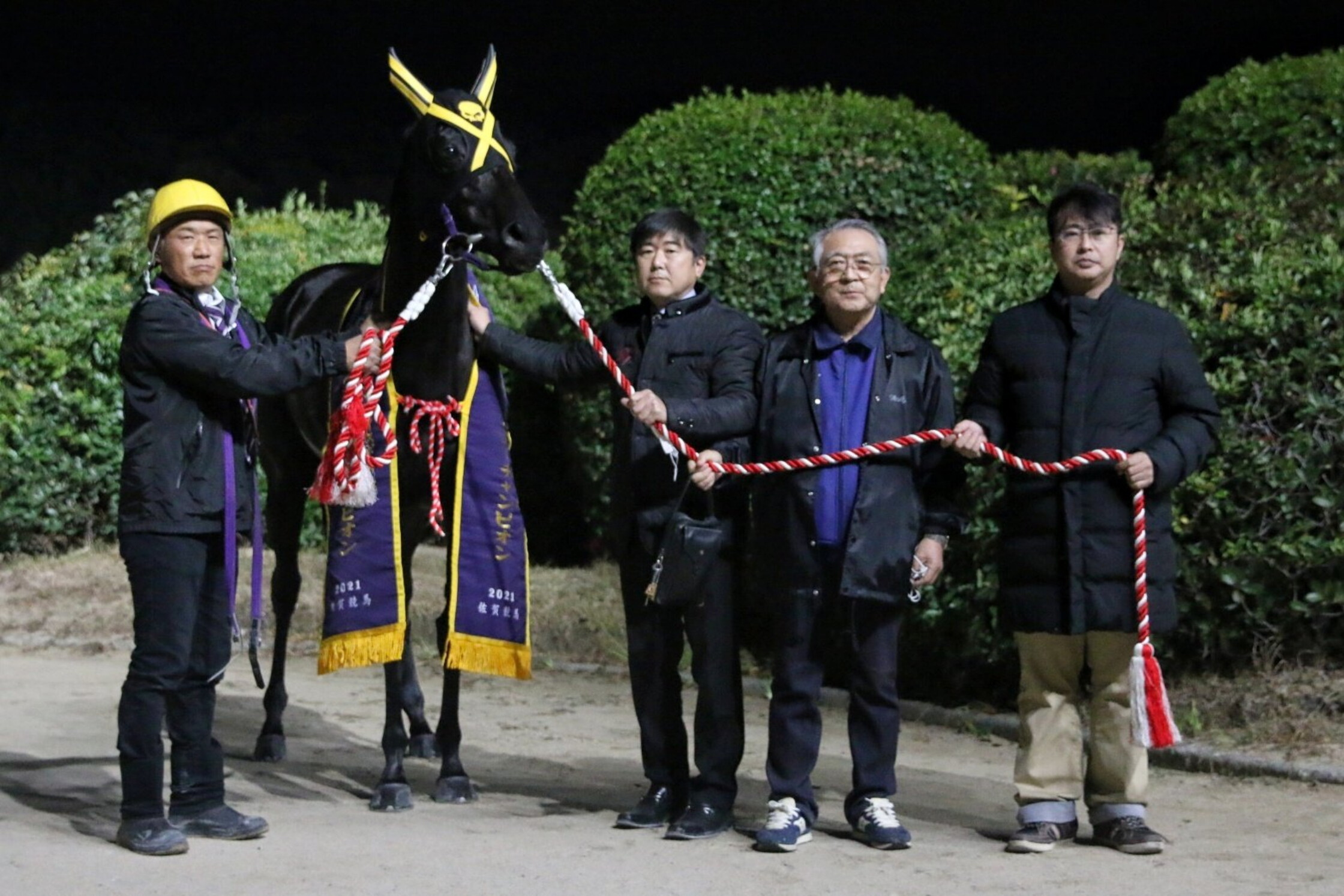 Winter_Champion_2021