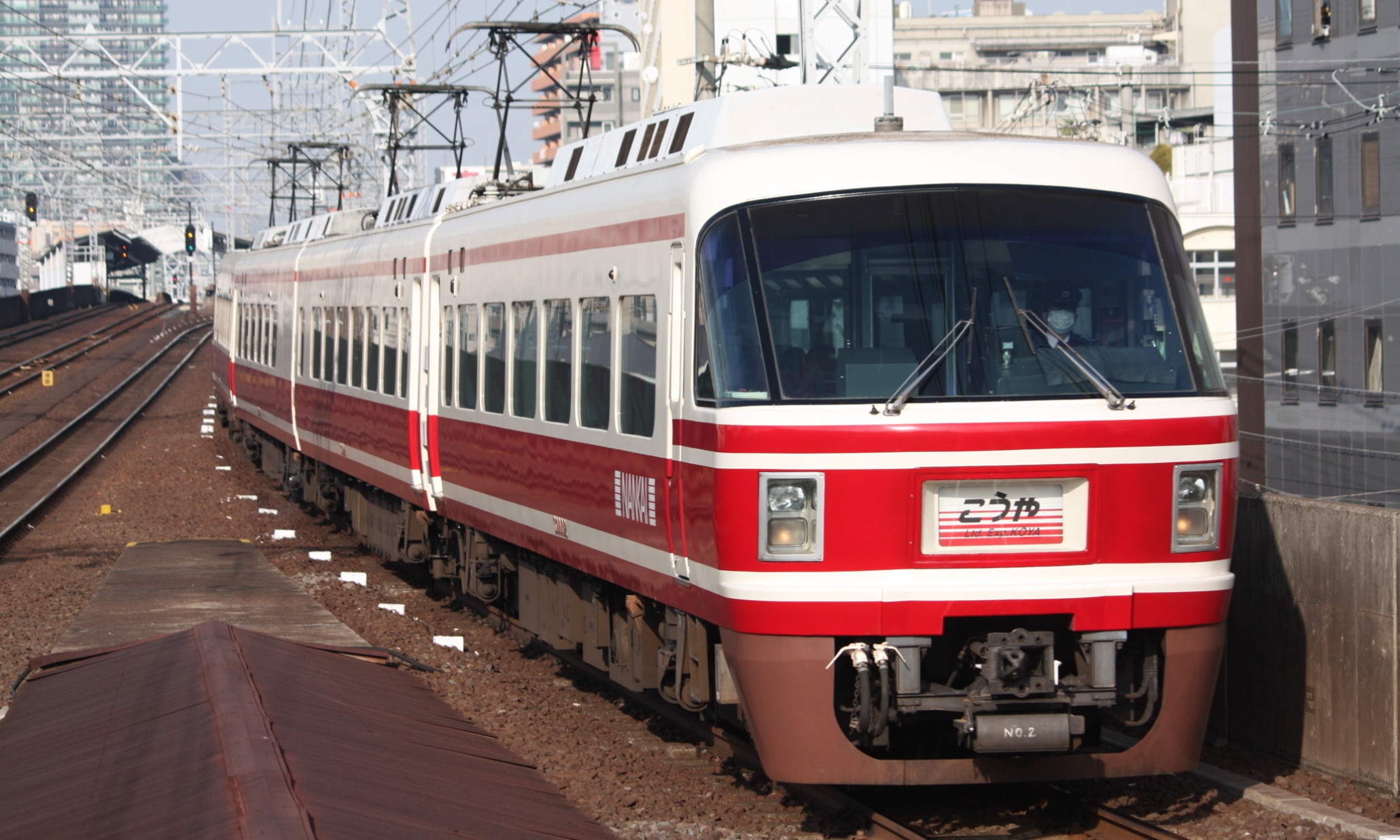 Nankak_Electric_Railway_30000_Series_Special_Exp
