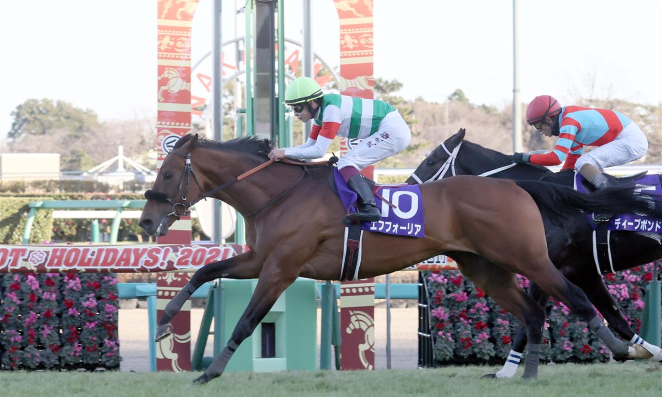 Grand_Prix_Arima_Kinen_2021