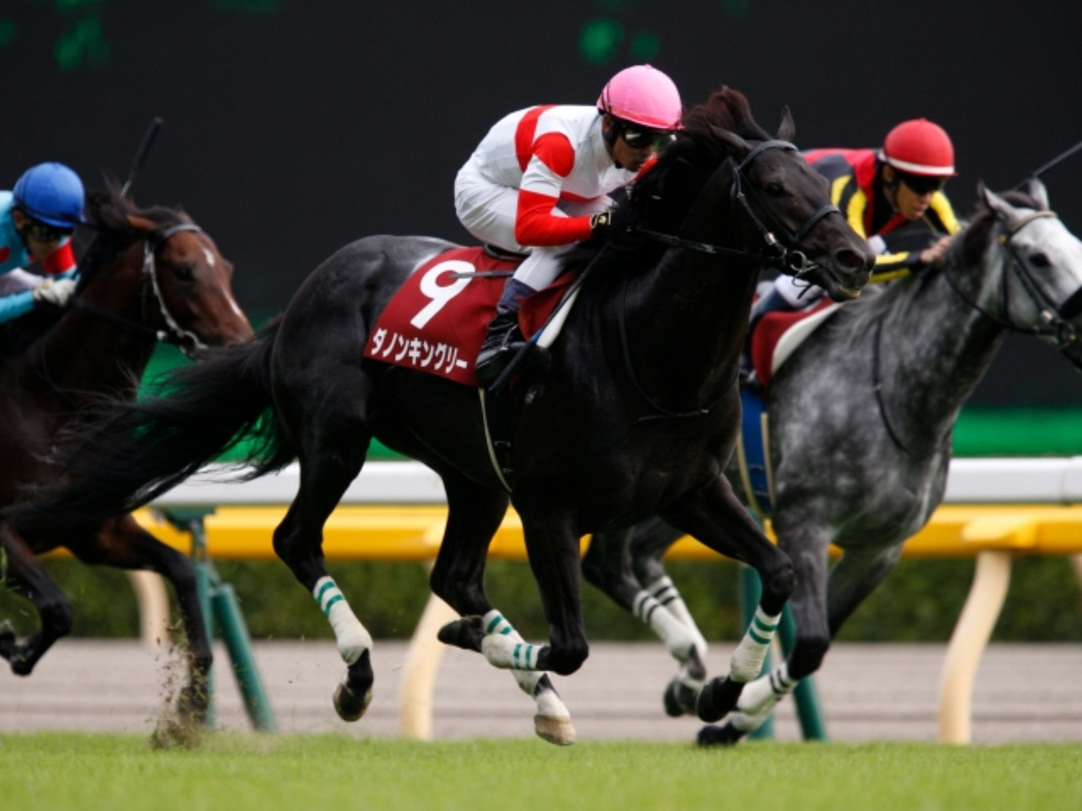 Keita Tosaki with Danon Kingly