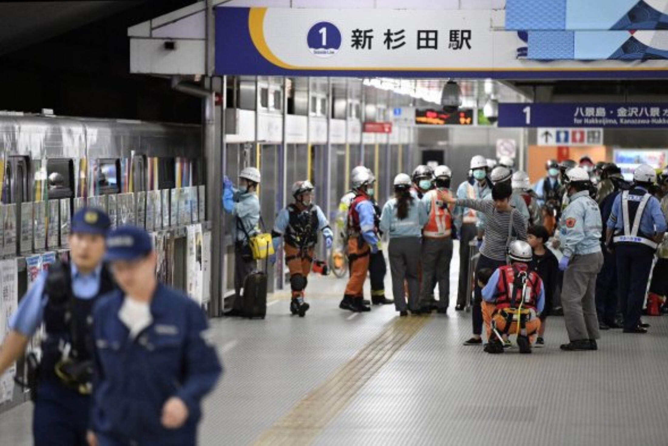 Shin-Sugita_Station_Reverse_Accident