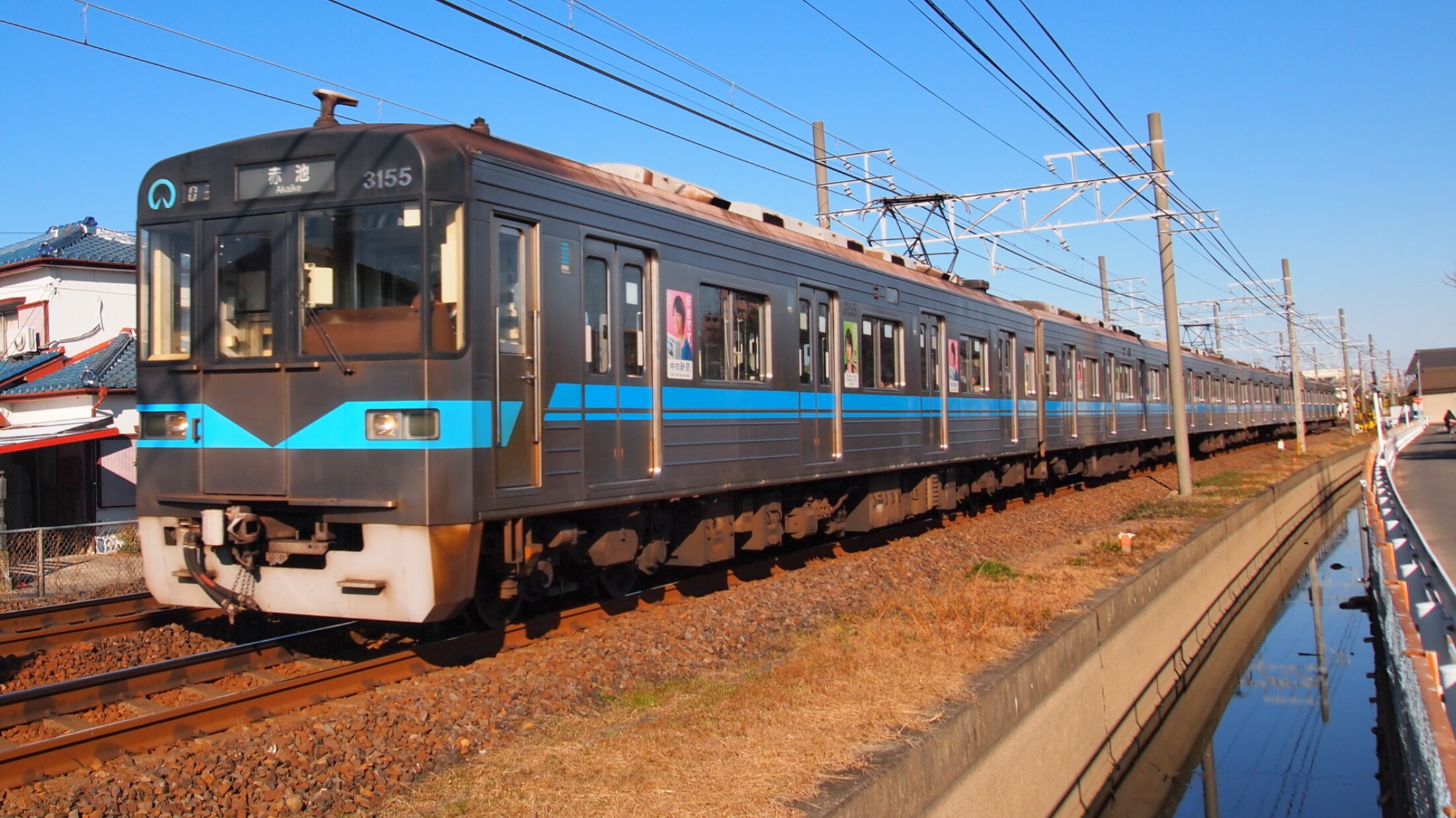 Nagoya_Metro_N3000_Series(Tsurumai_Line)