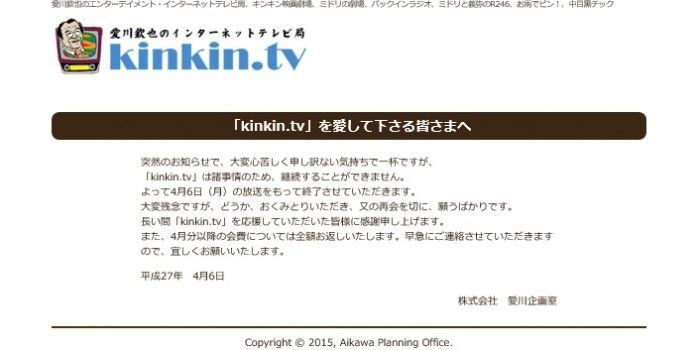 イメージ 6