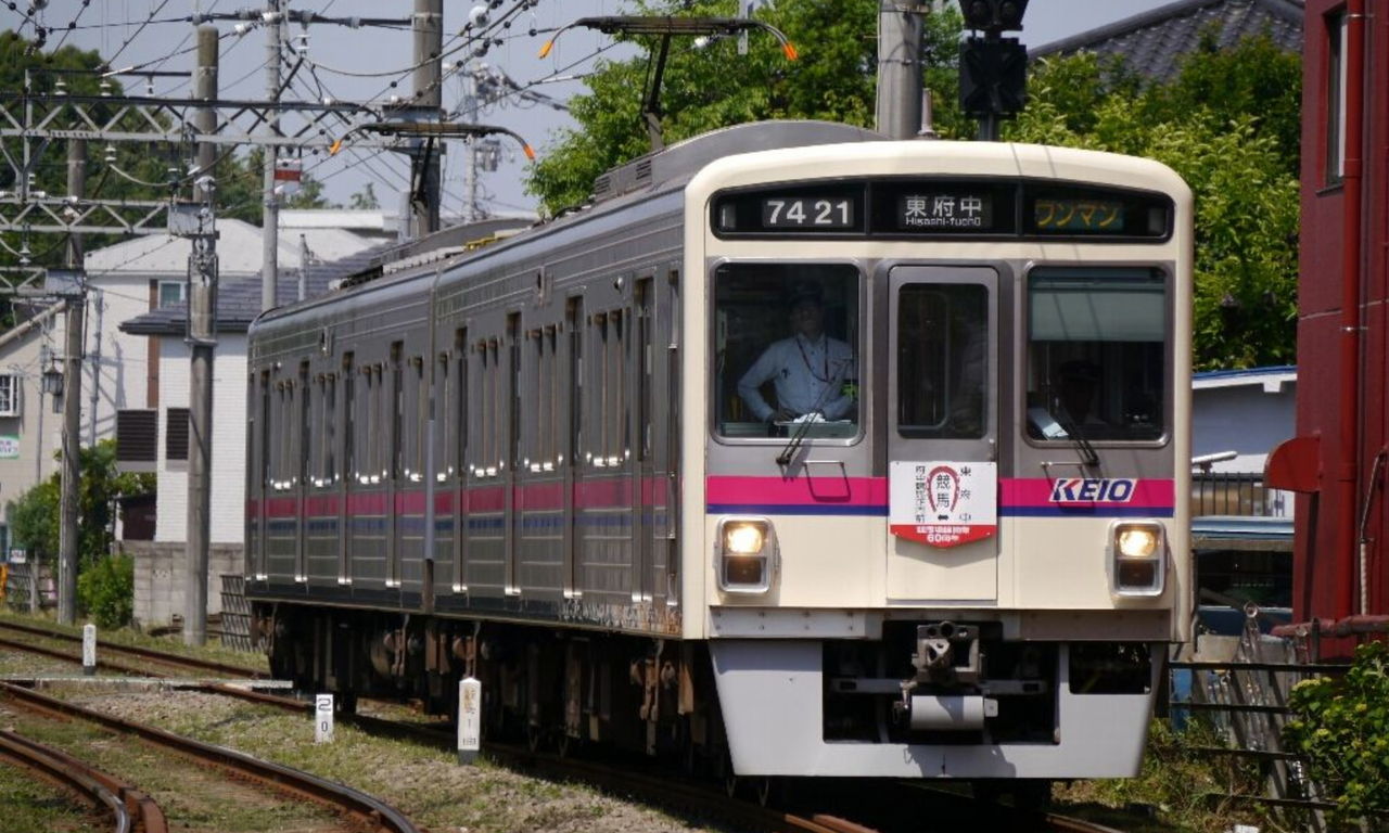 イメージ 2