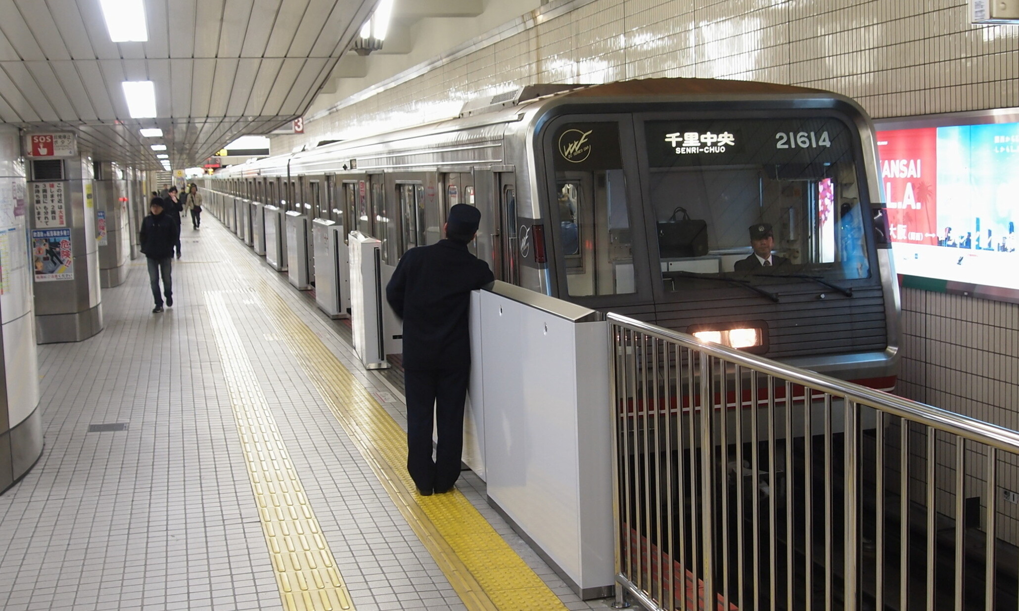 Osaka_Metro_Midosuji_Line_New-20_Series