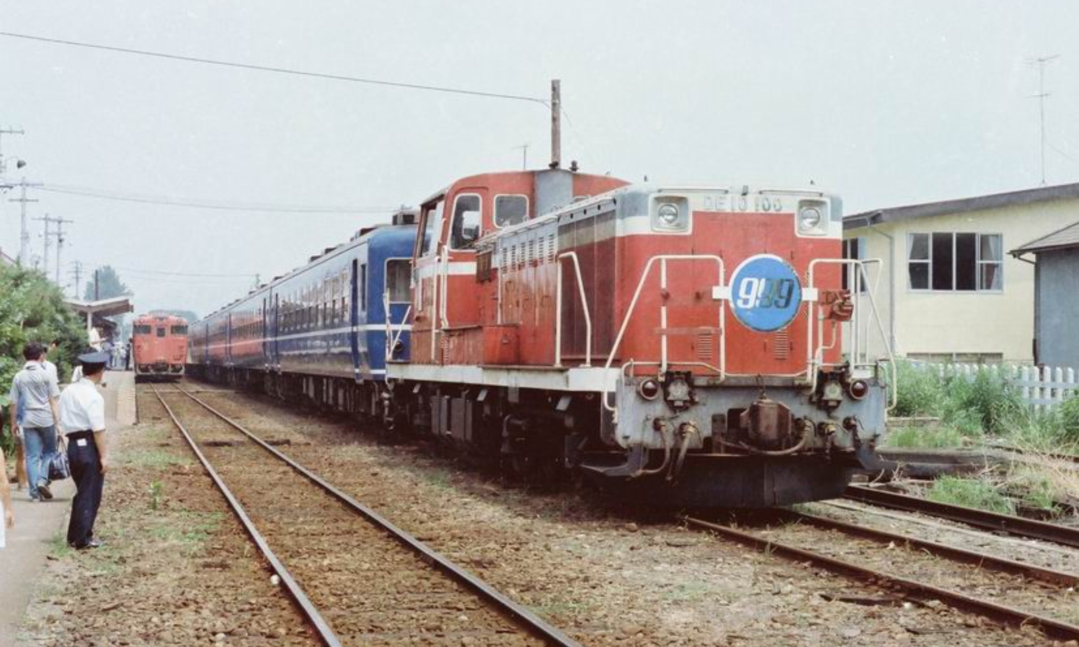JNR_Galaxy_Express_999