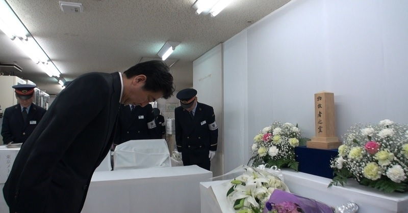 イメージ 6