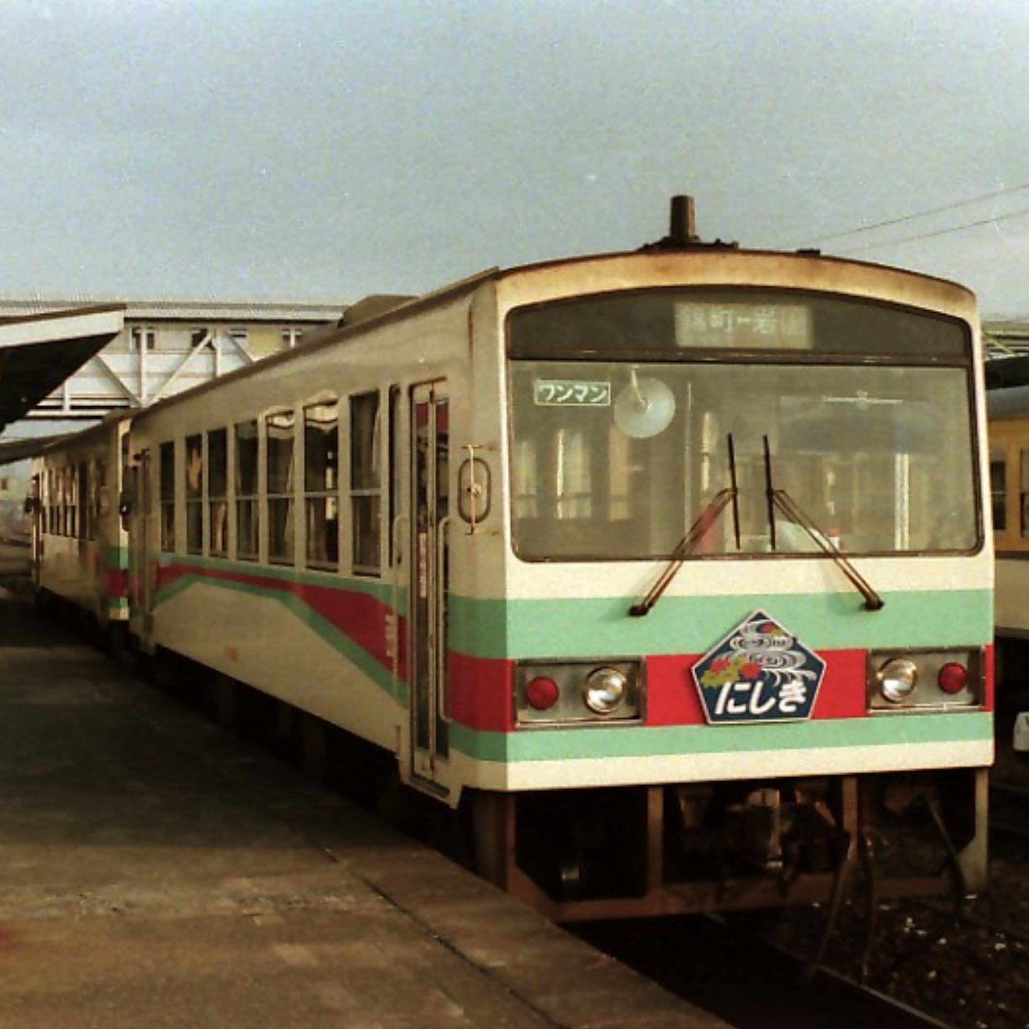 Nishikigawa_Railway_NT2000_Series