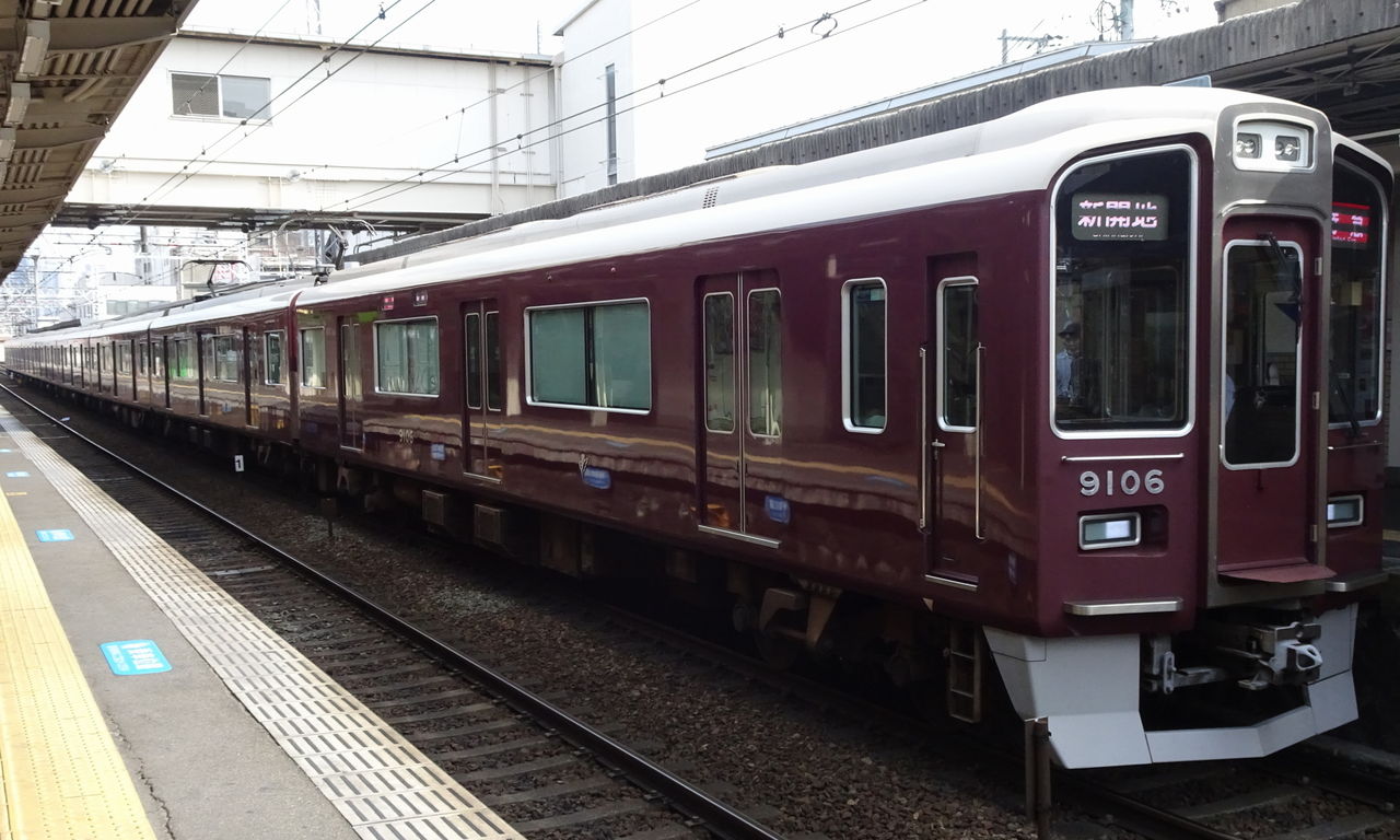 イメージ 2