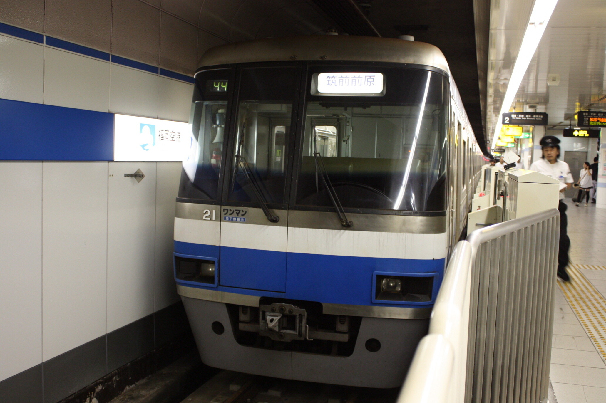 Fukuoka_Metro_2000_Series
