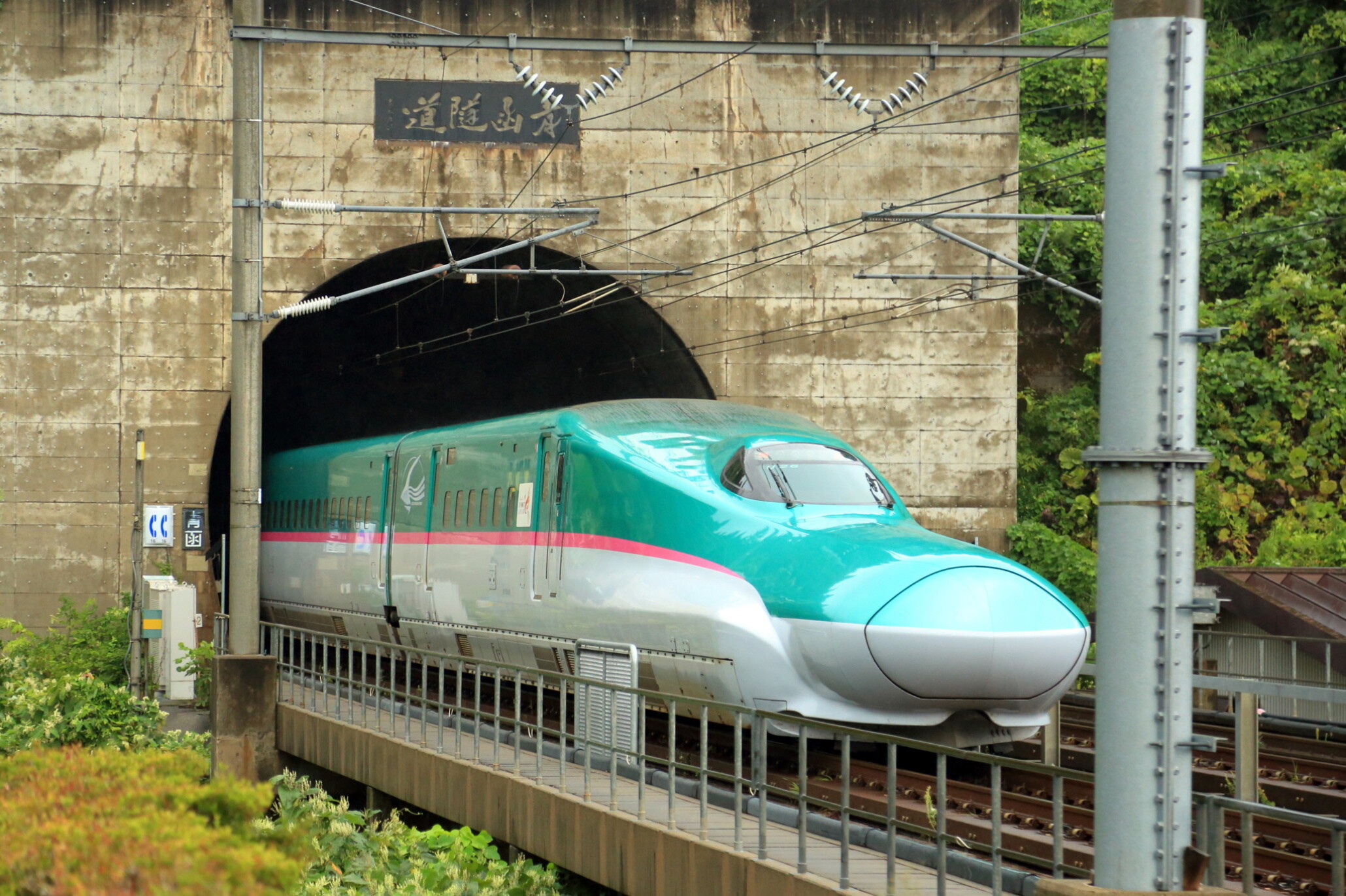 Seikan_Tunnel(Hokkaido_Shinkansen)